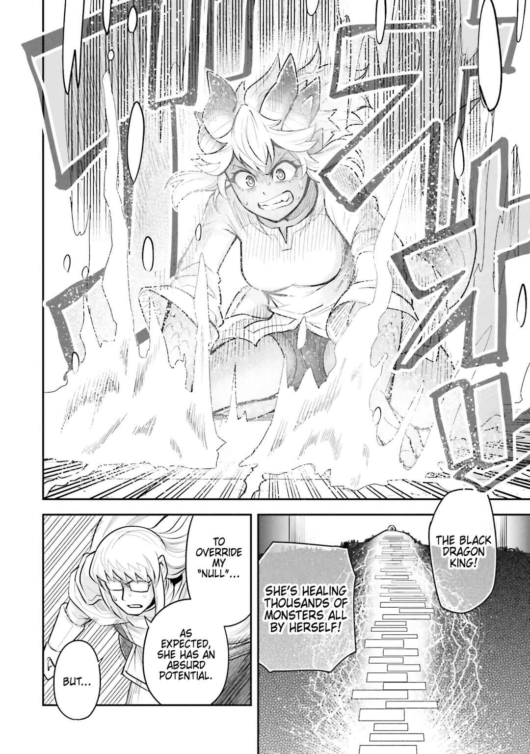 Chapter 59 - Page 6