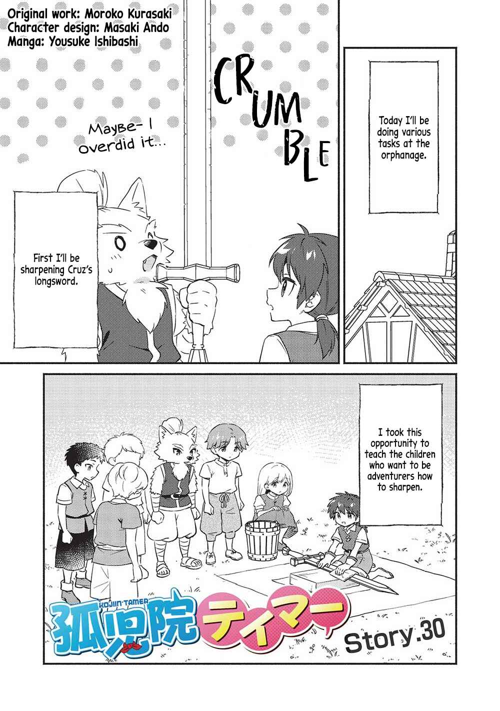 Chapter 30 - Page 2