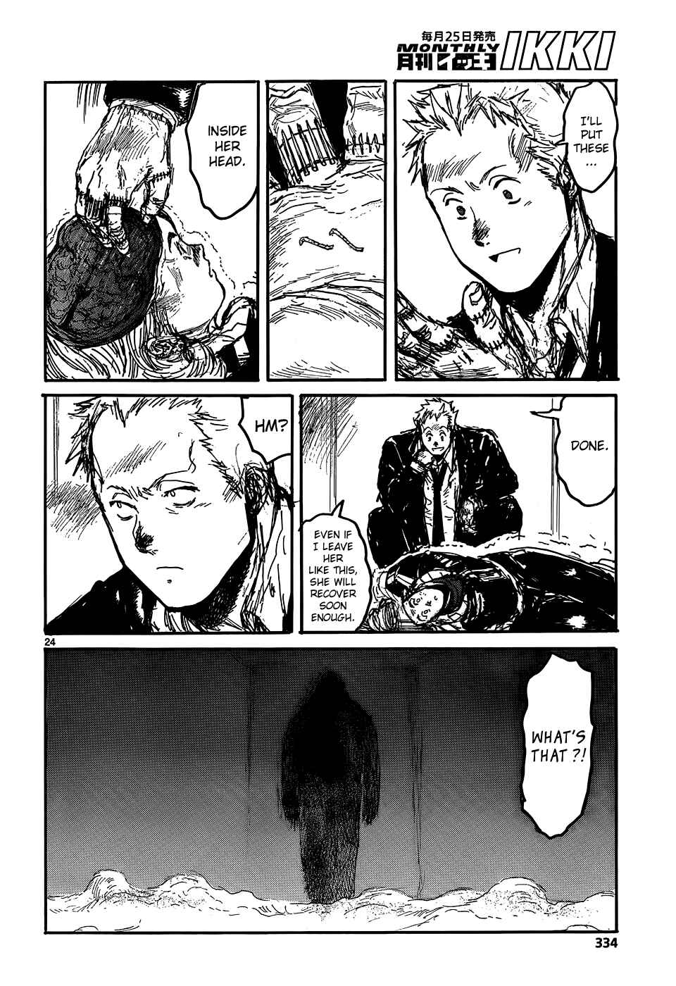 Chapter 112 - Page 26