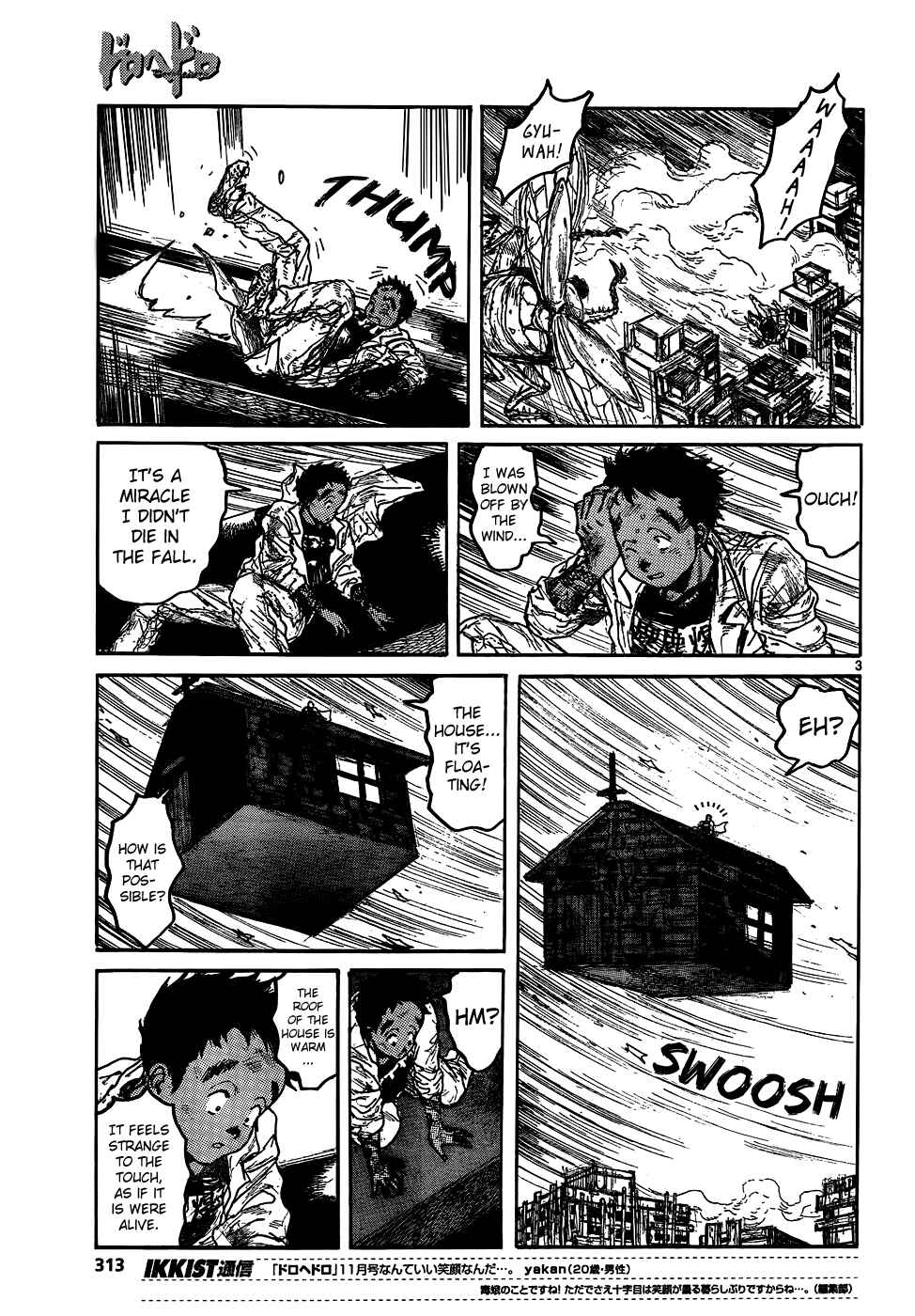 Chapter 112 - Page 5