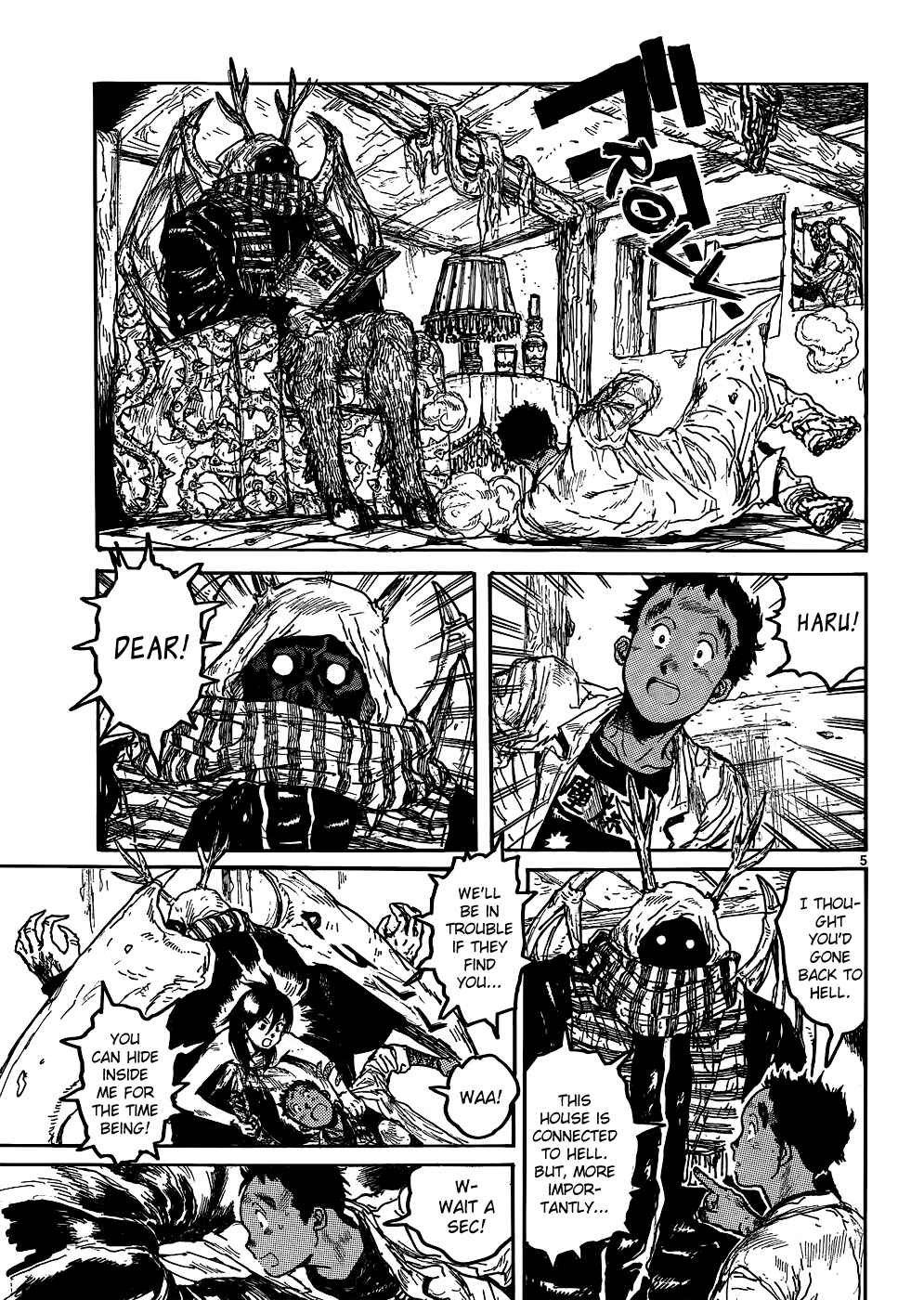Chapter 112 - Page 7