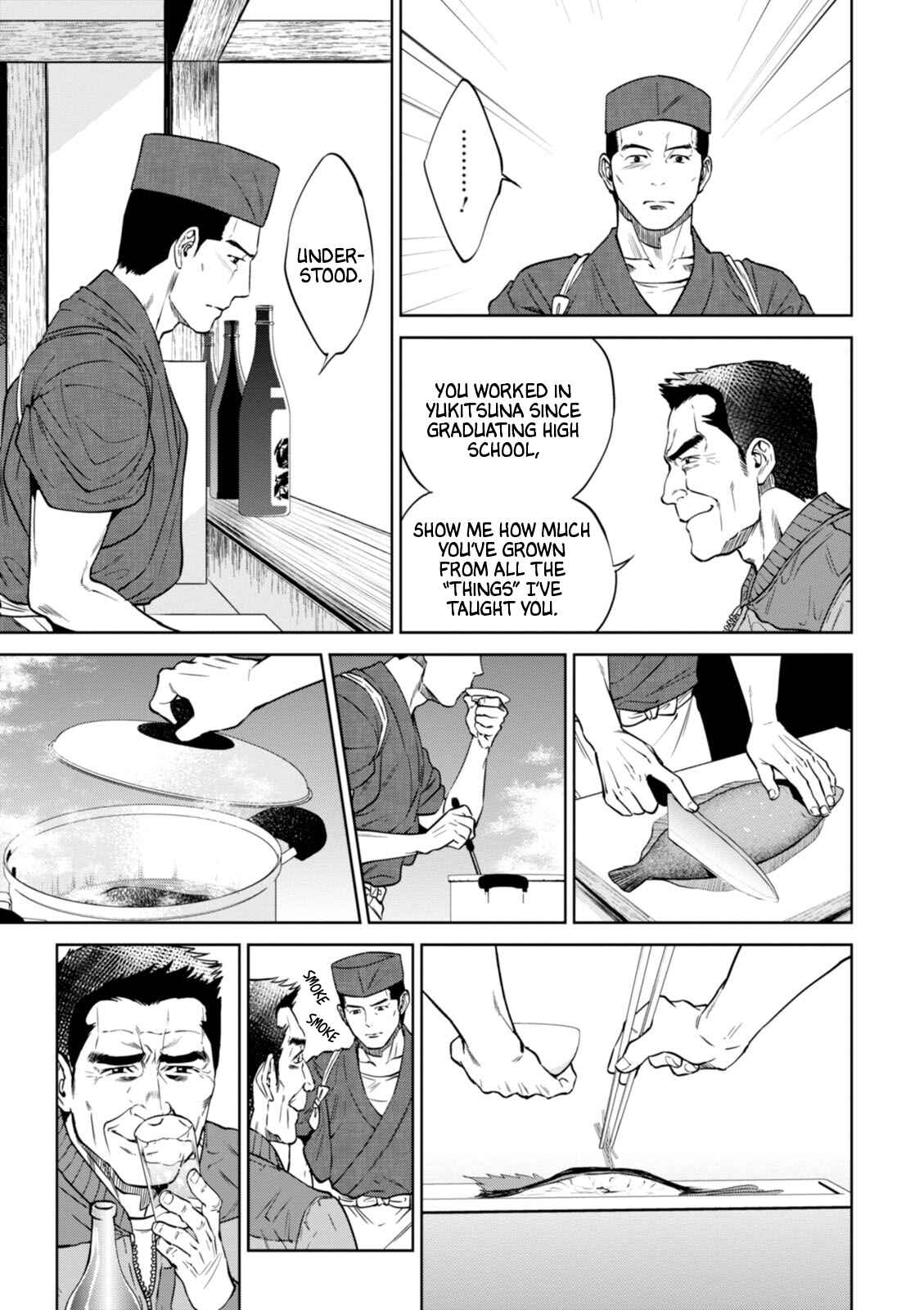 Chapter 26 - Page 12