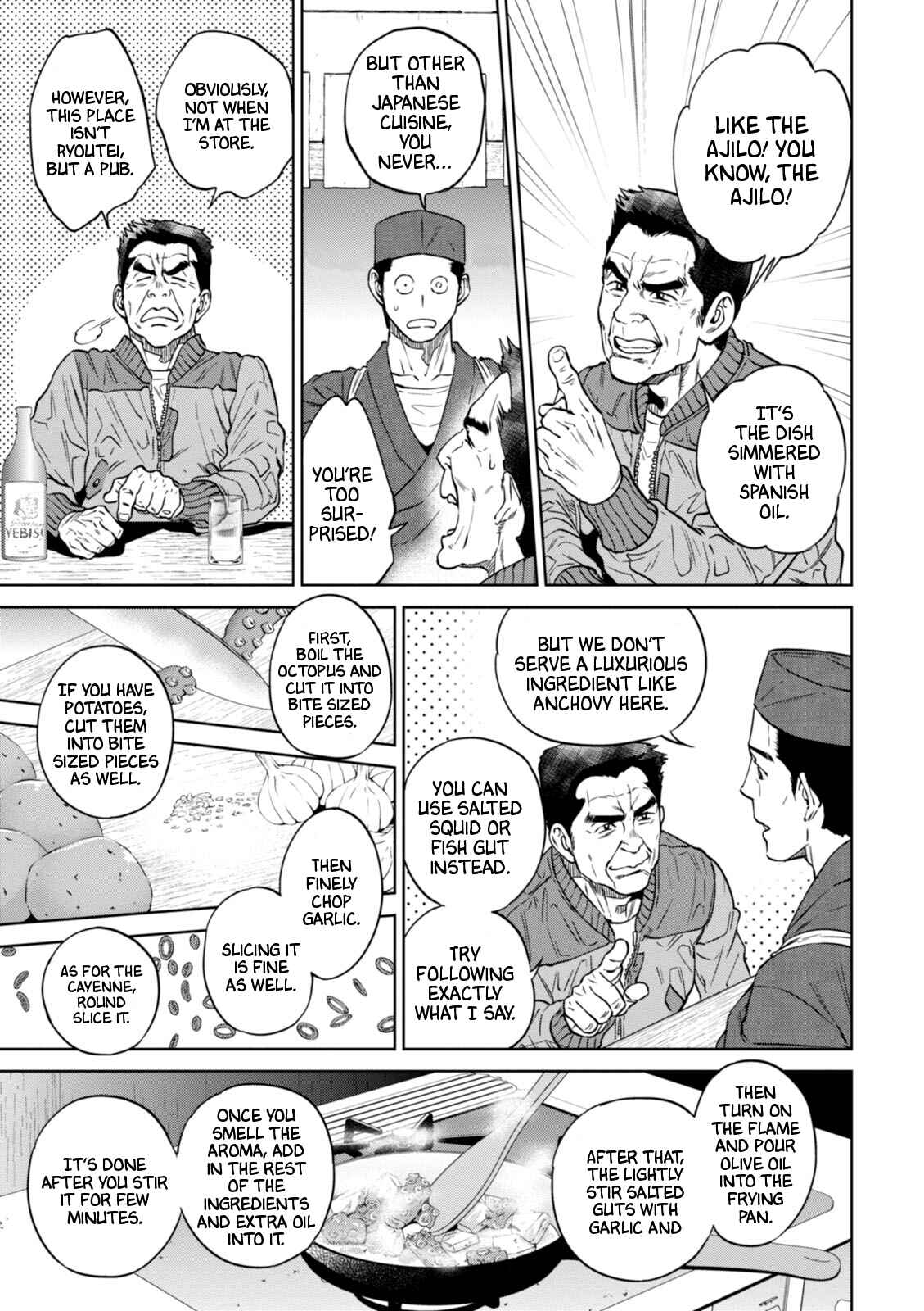 Chapter 26 - Page 18