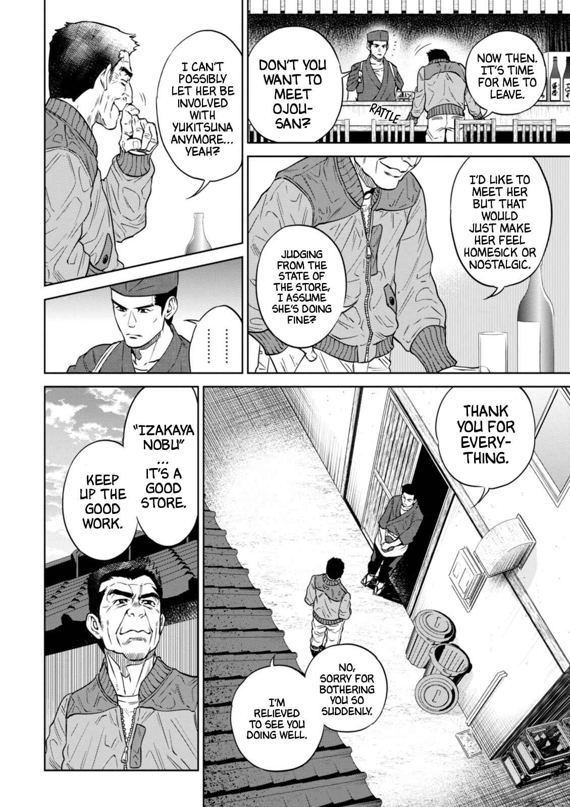 Chapter 26 - Page 21