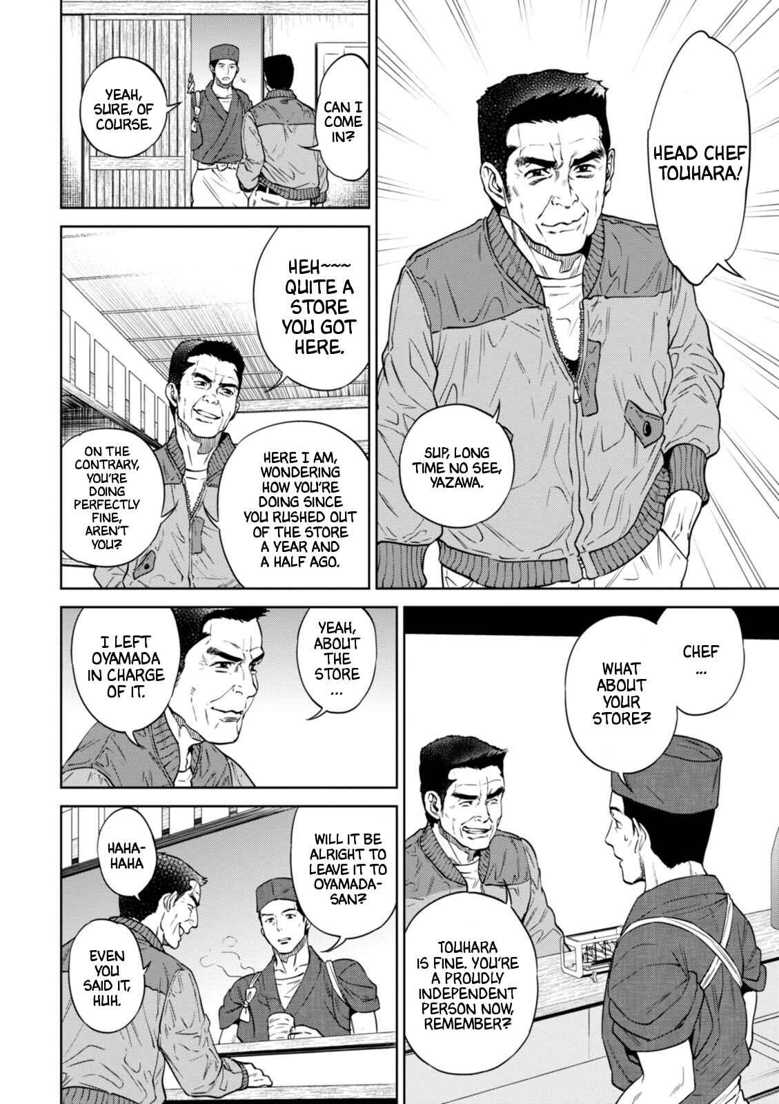 Chapter 26 - Page 7