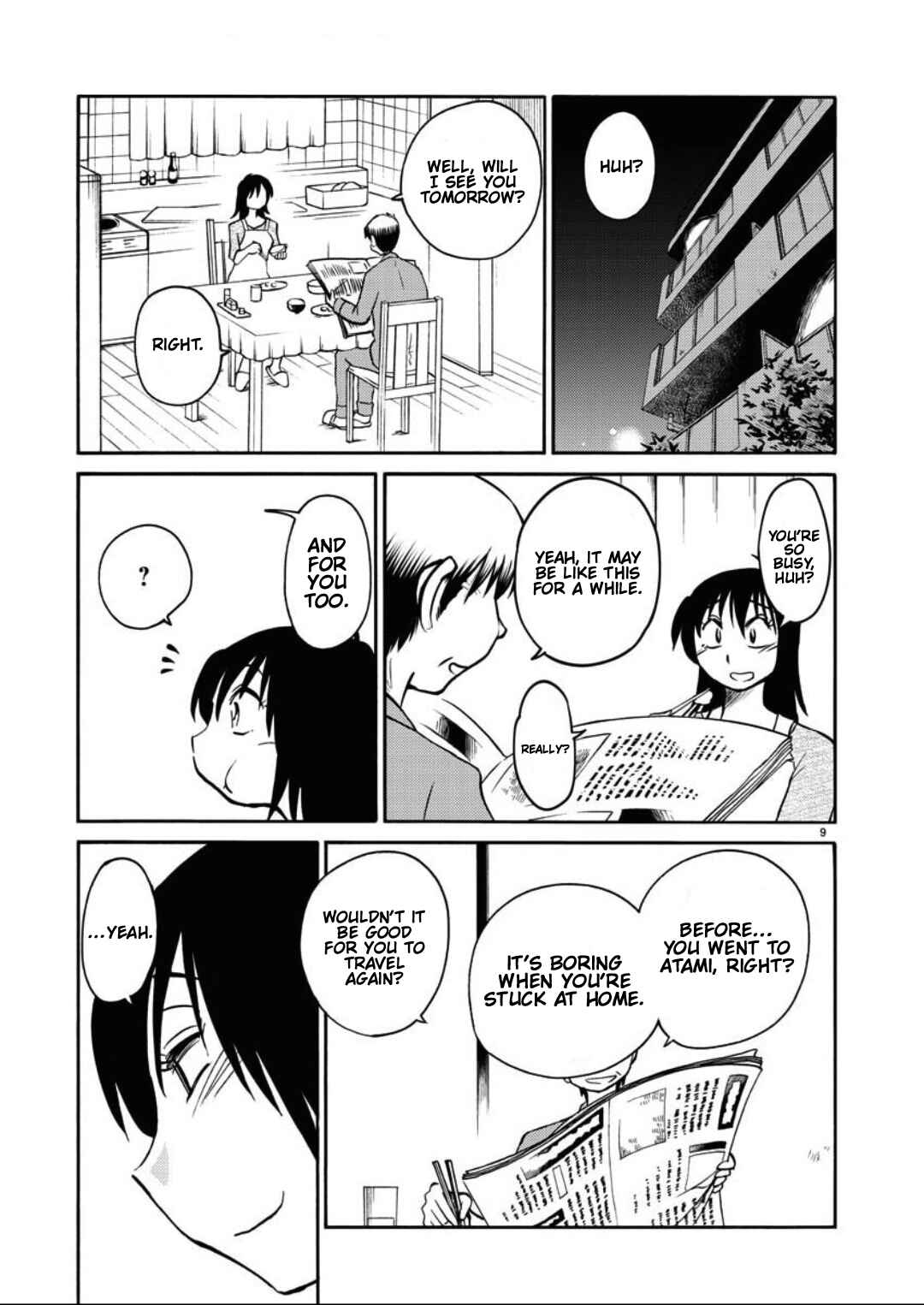 Chapter 105 - Page 10