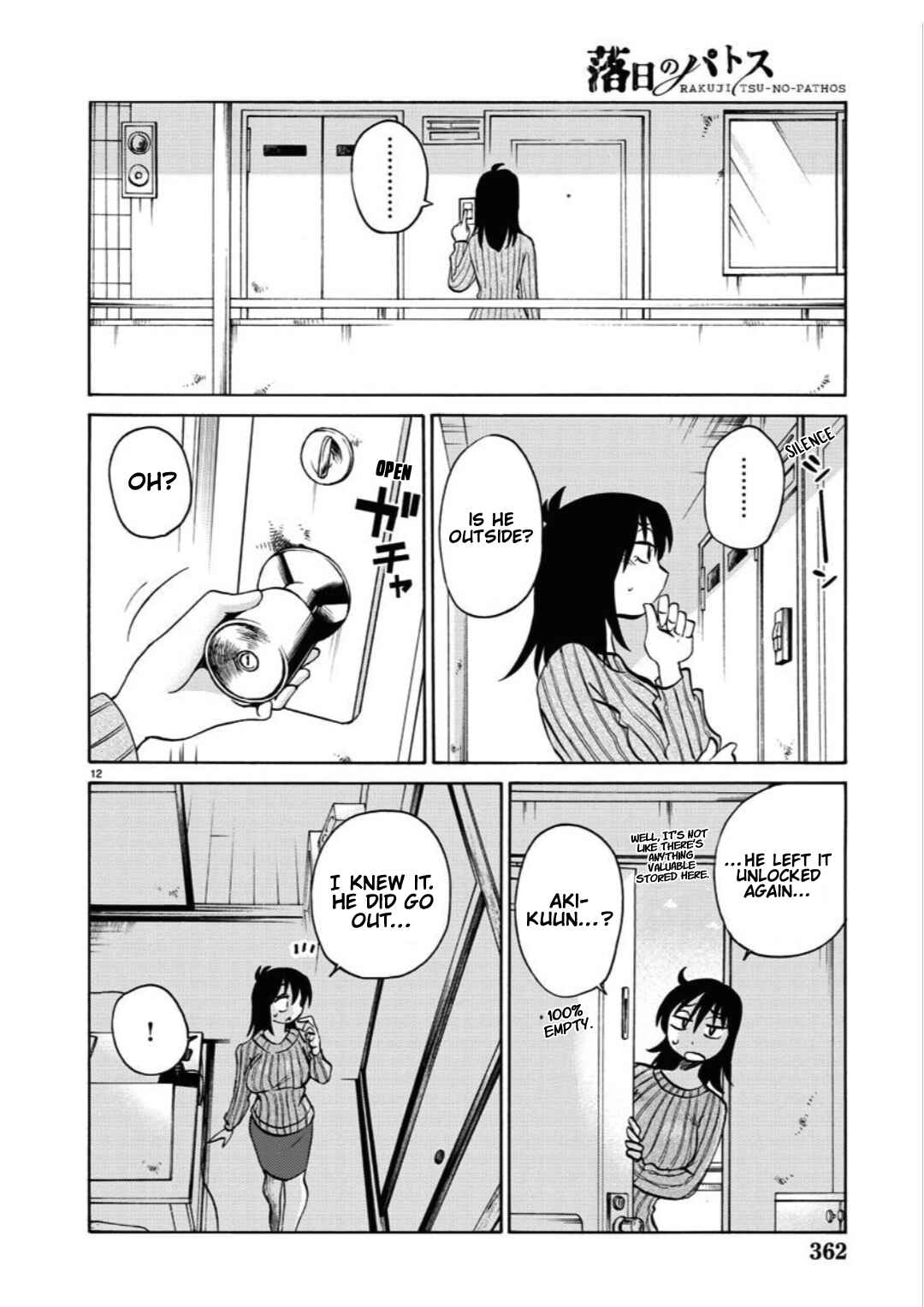 Chapter 105 - Page 13