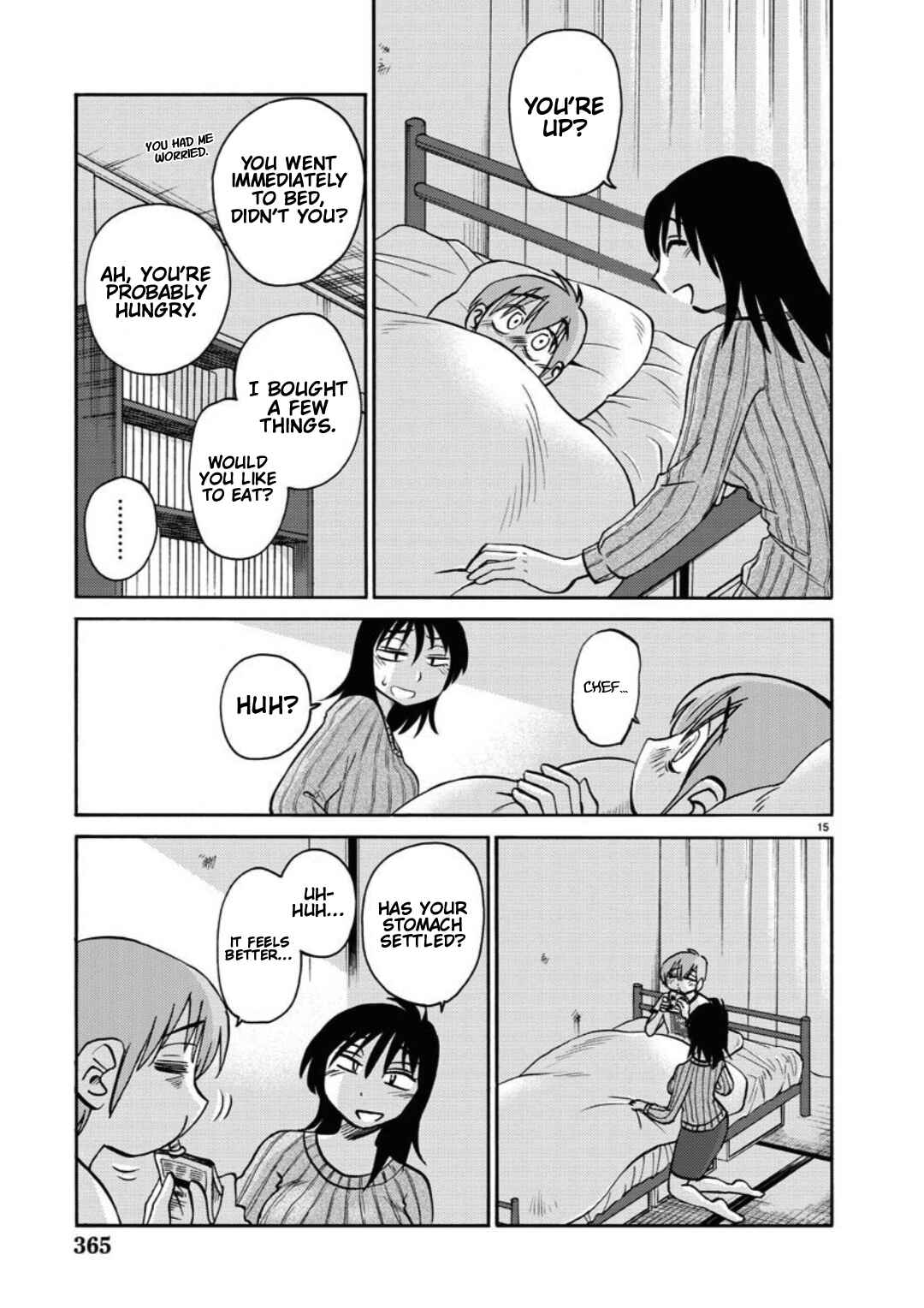 Chapter 105 - Page 16