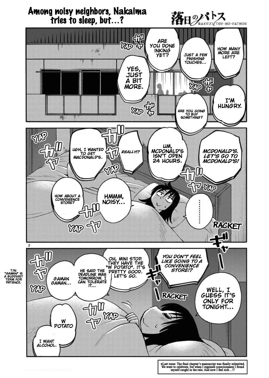 Chapter 105 - Page 3