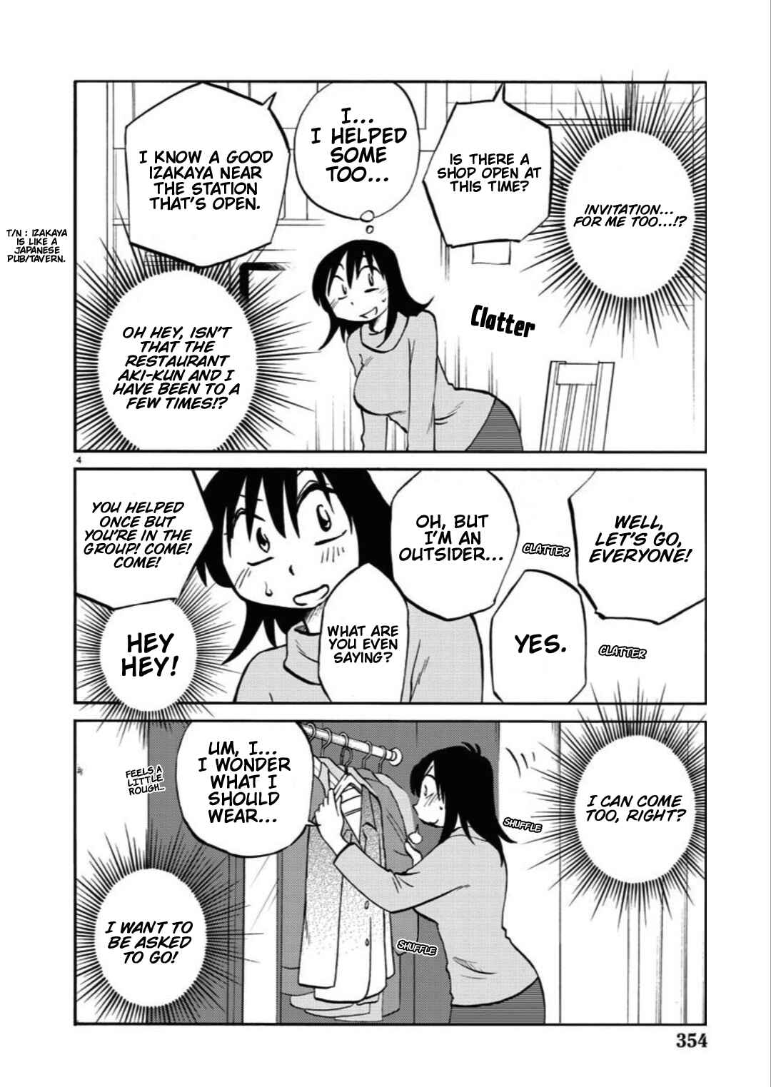 Chapter 105 - Page 5