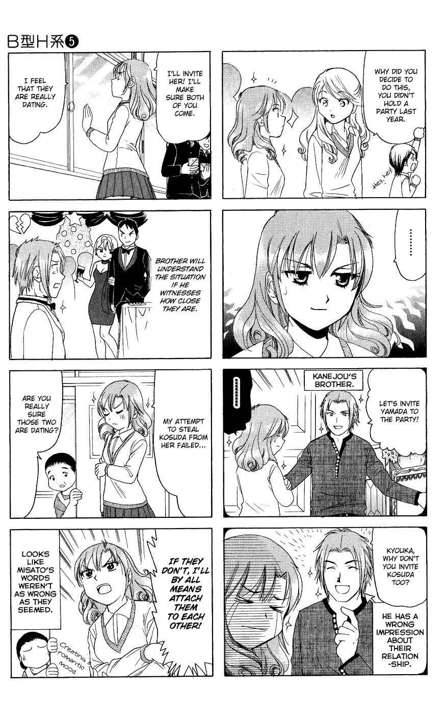 Chapter 162 - Page 3