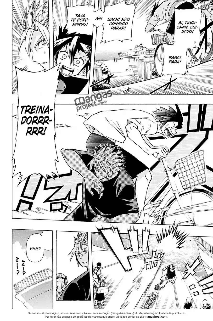 Chapter 1 - Page 11