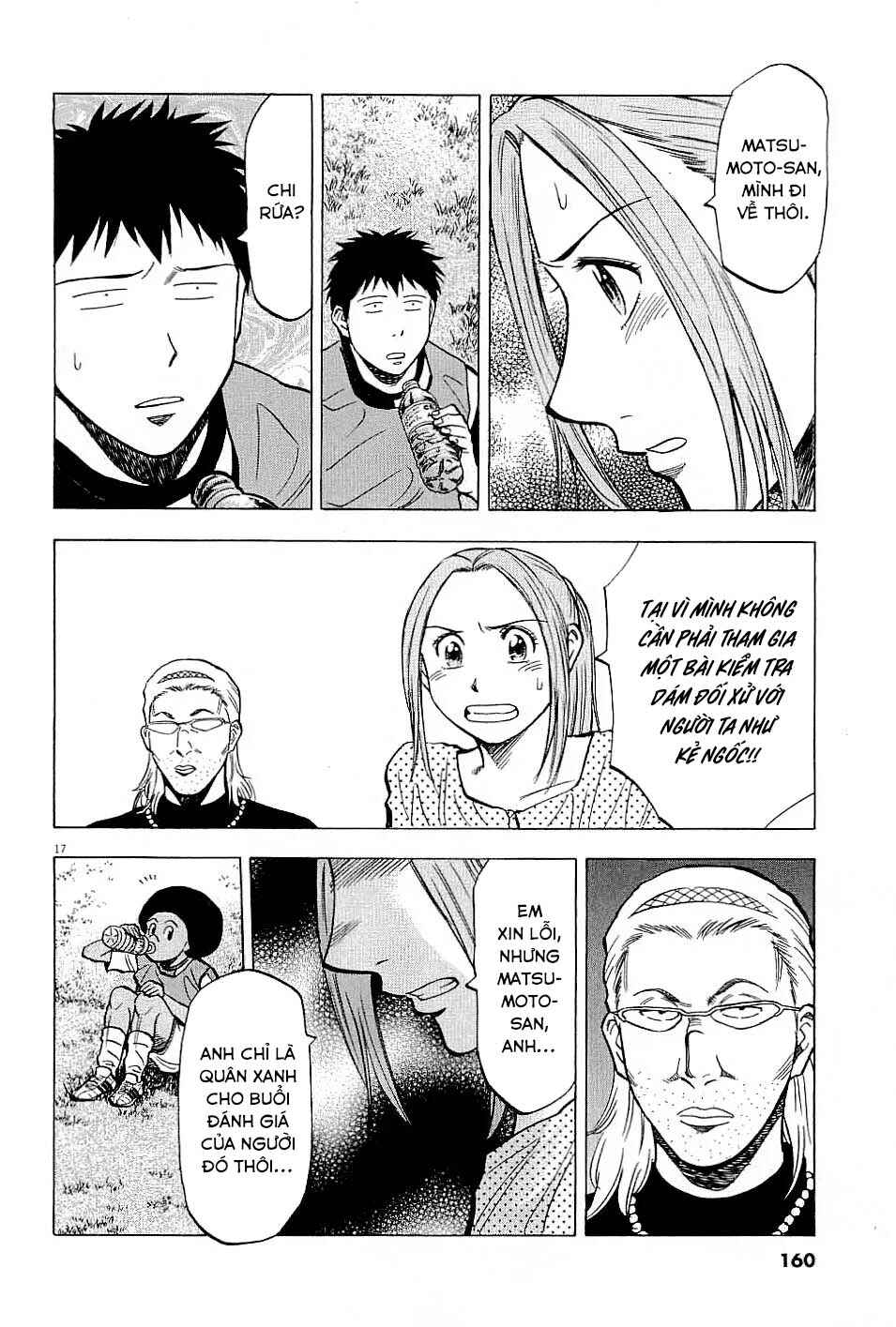 Chapter 55 - Page 16