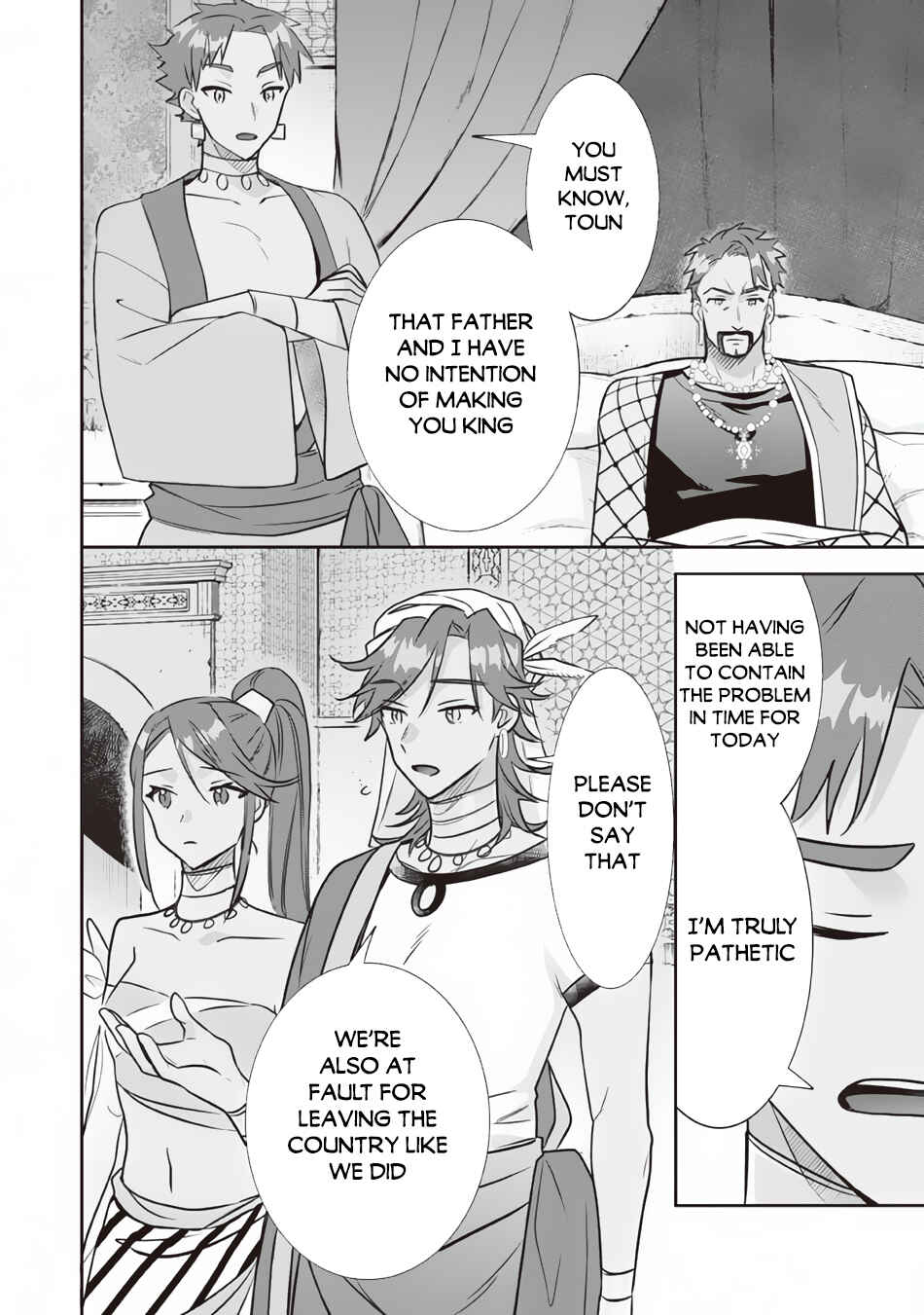 Chapter 77 - Page 5