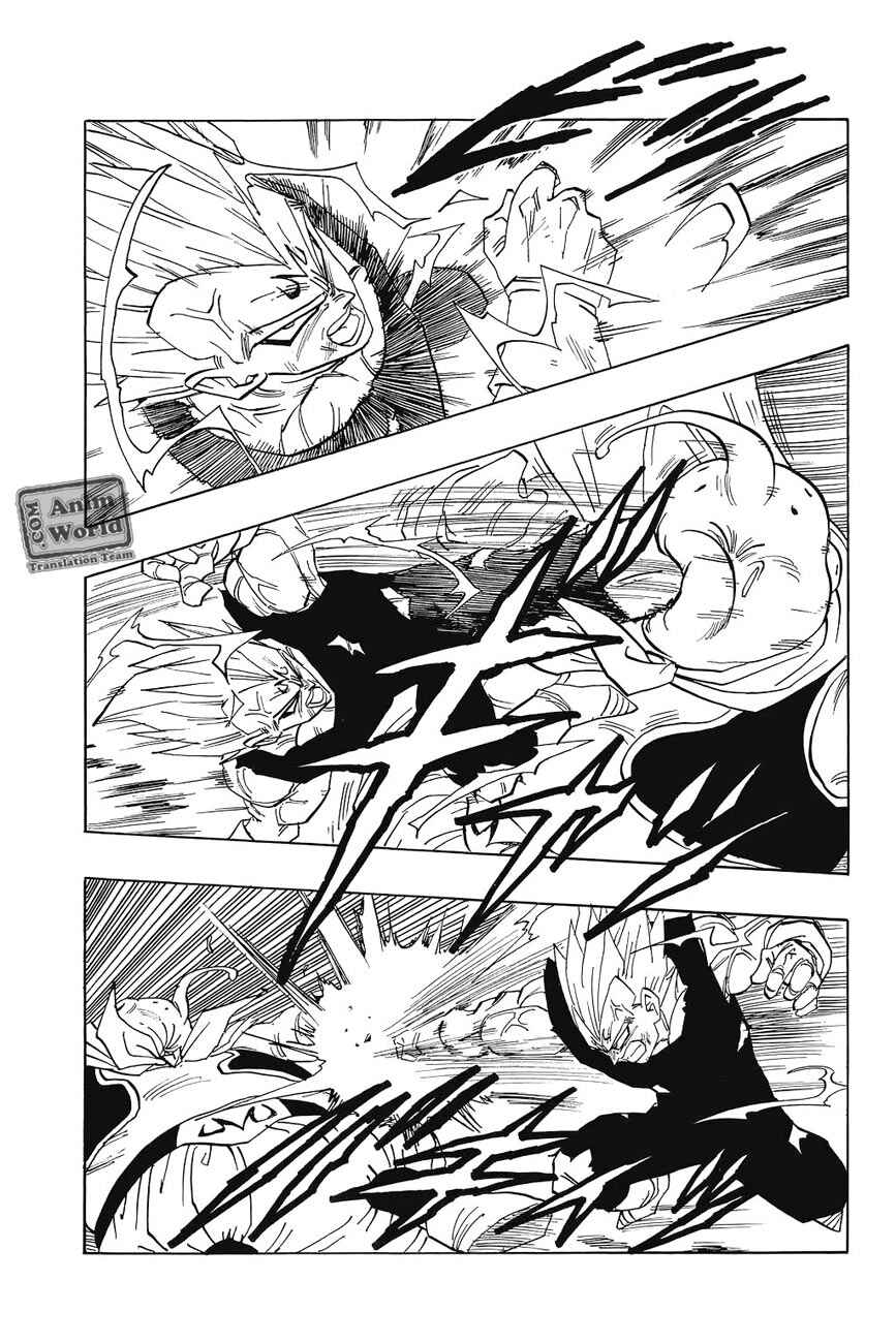 Chapter 464 - Page 14