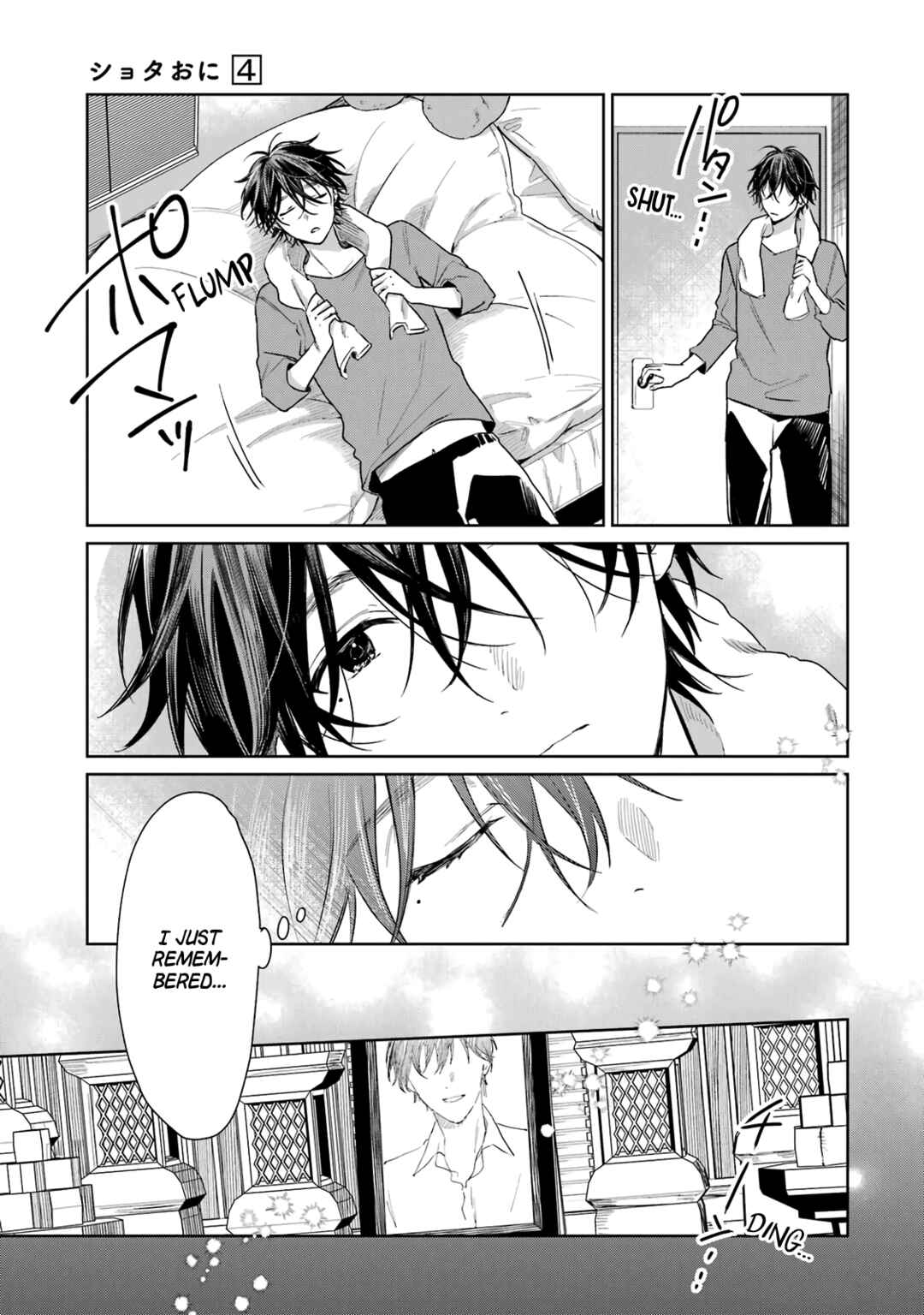 Chapter 67.6 - Page 2