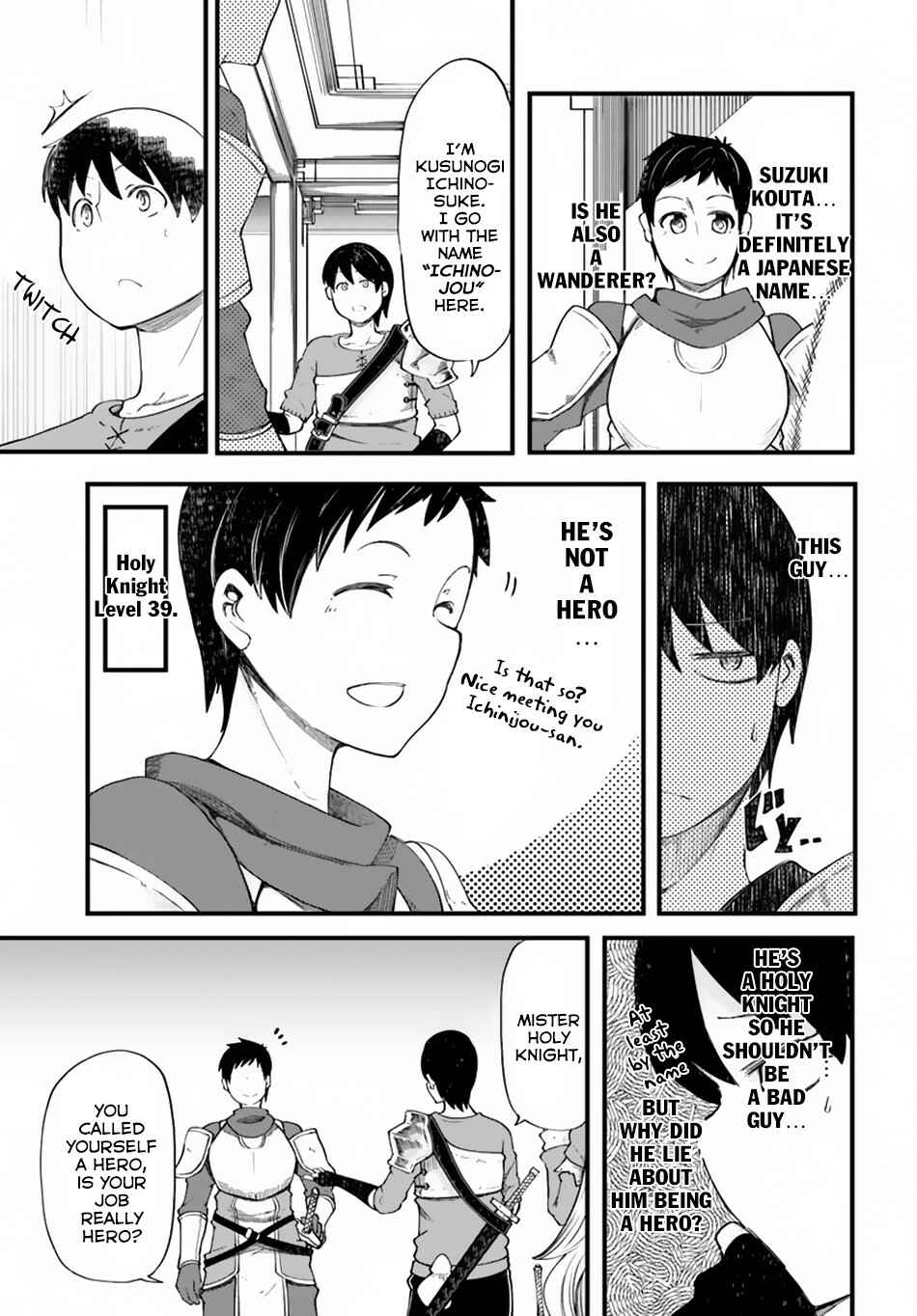 Chapter 20.2 - Page 20