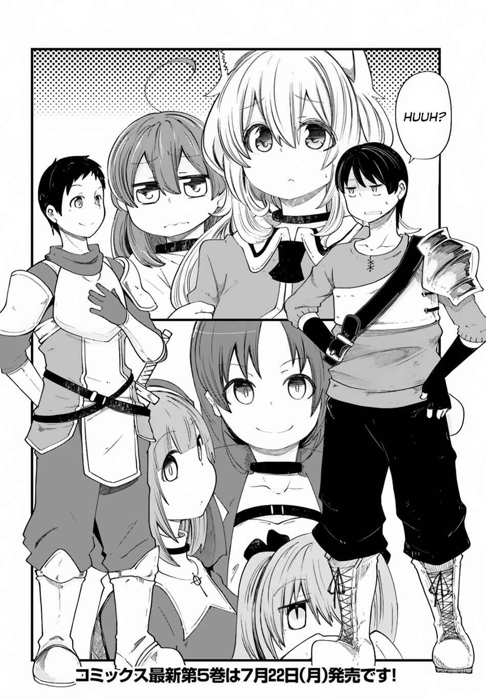Chapter 20.2 - Page 23