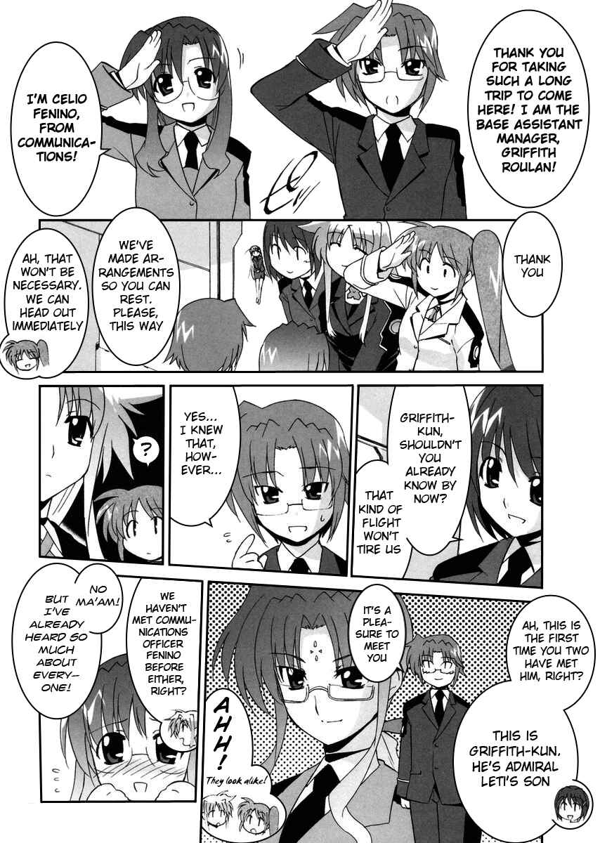 Chapter 1 - Page 14