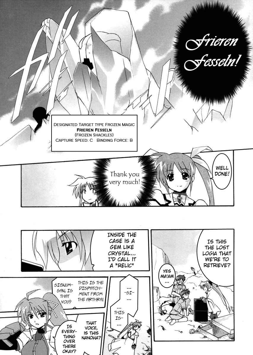 Chapter 1 - Page 29