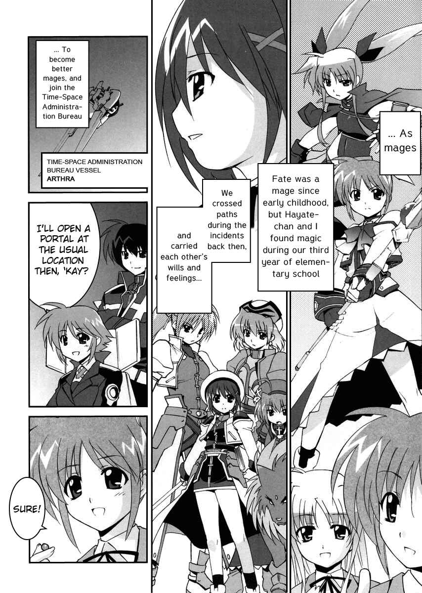 Chapter 1 - Page 8