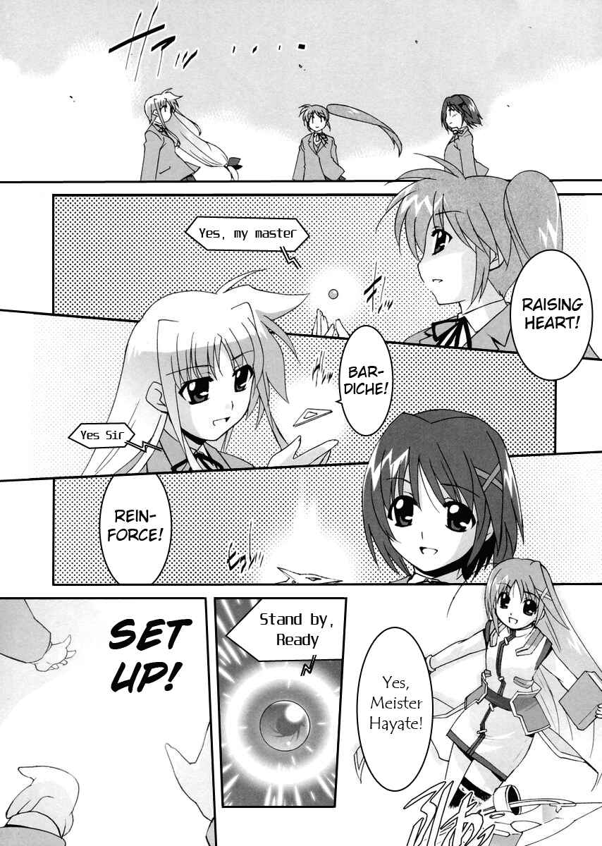 Chapter 1 - Page 9