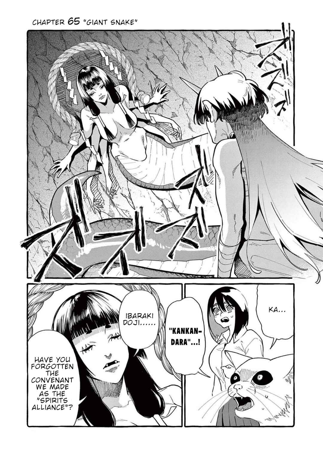 Chapter 65 - Page 2