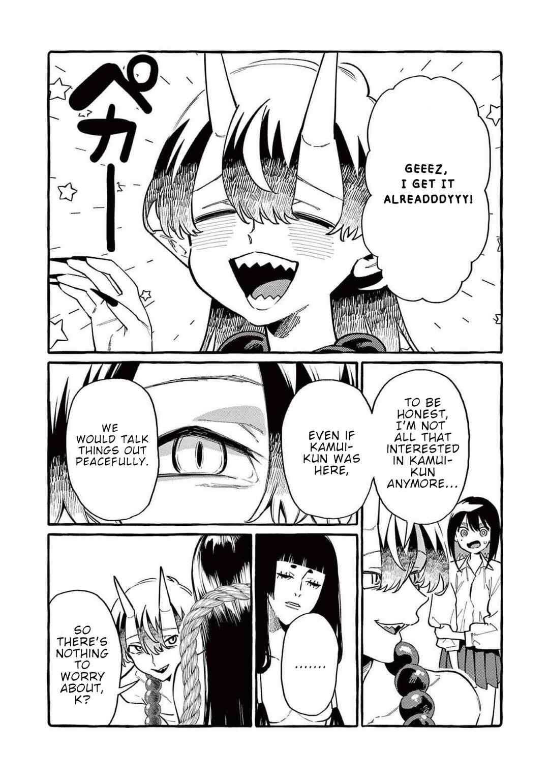 Chapter 65 - Page 5
