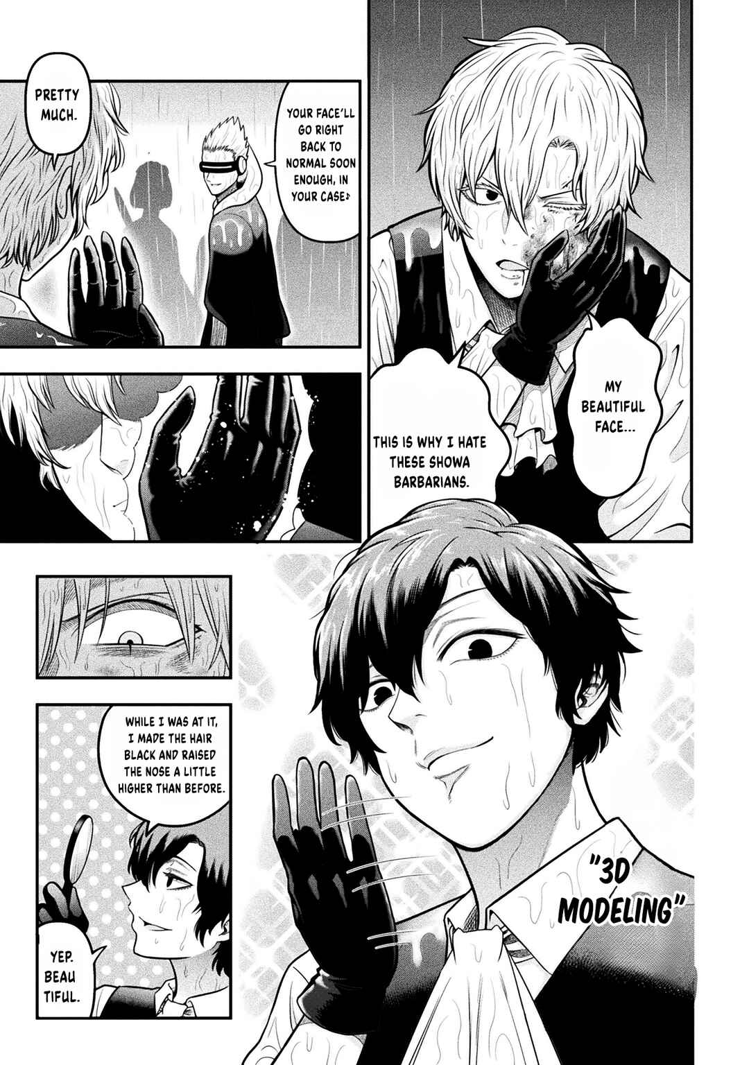 Chapter 16 - Page 4