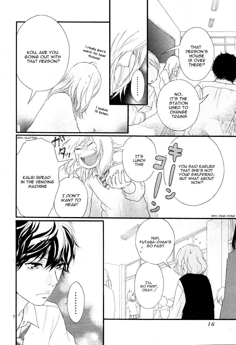 Chapter 24 - Page 9