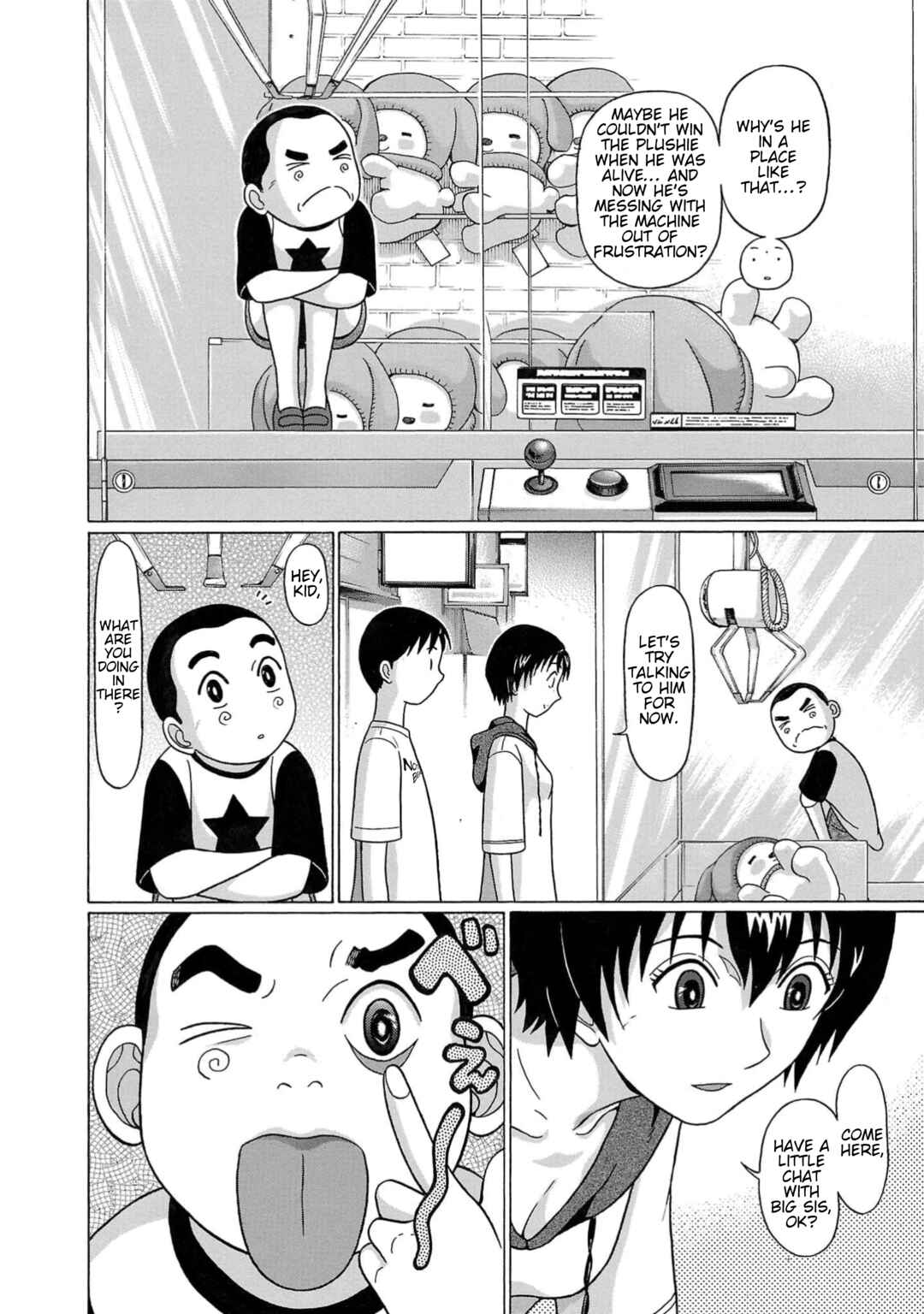 Chapter 8 - Page 2