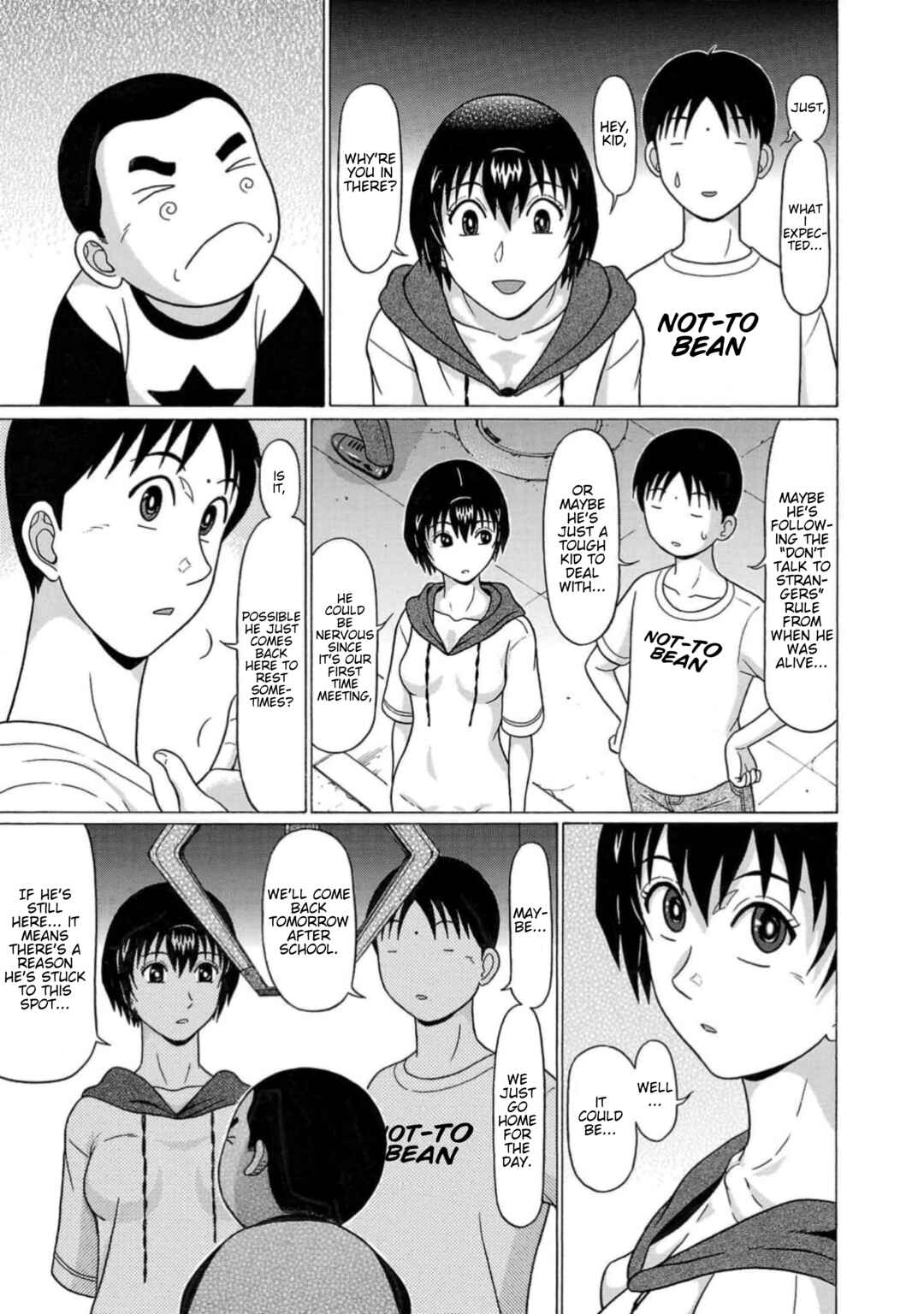 Chapter 8 - Page 3