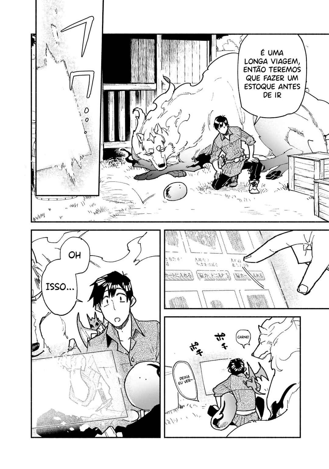 Chapter 53.1 - Page 11