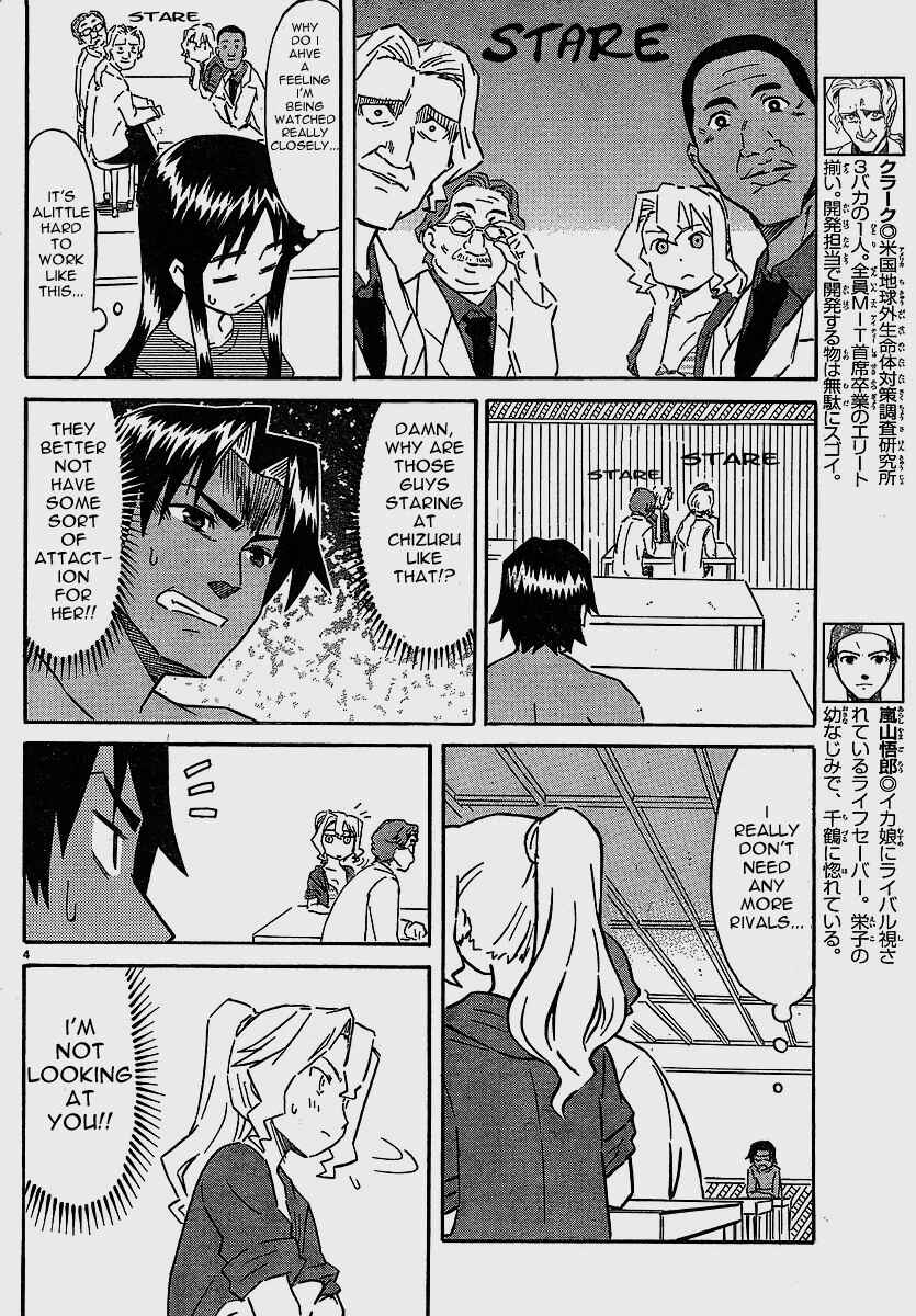 Chapter 153 - Page 4