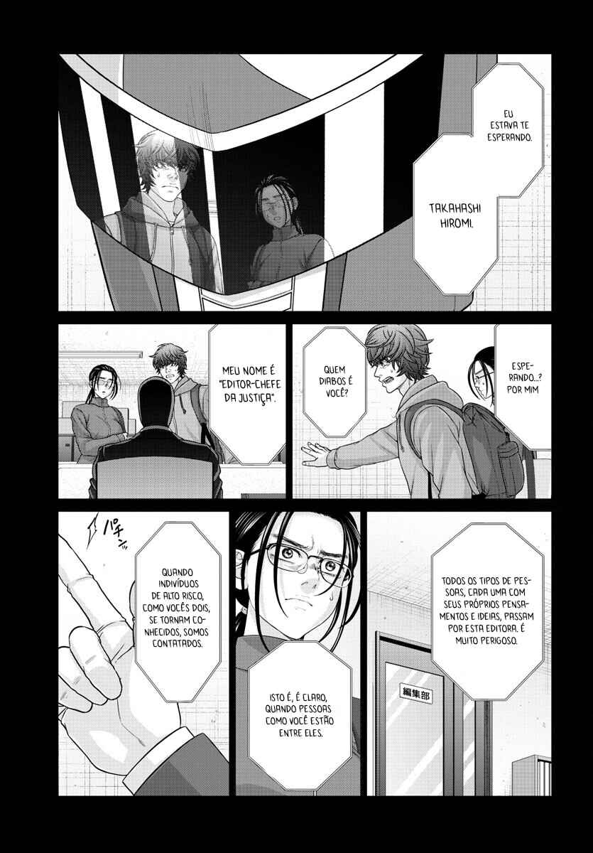 Chapter 92 - Page 16