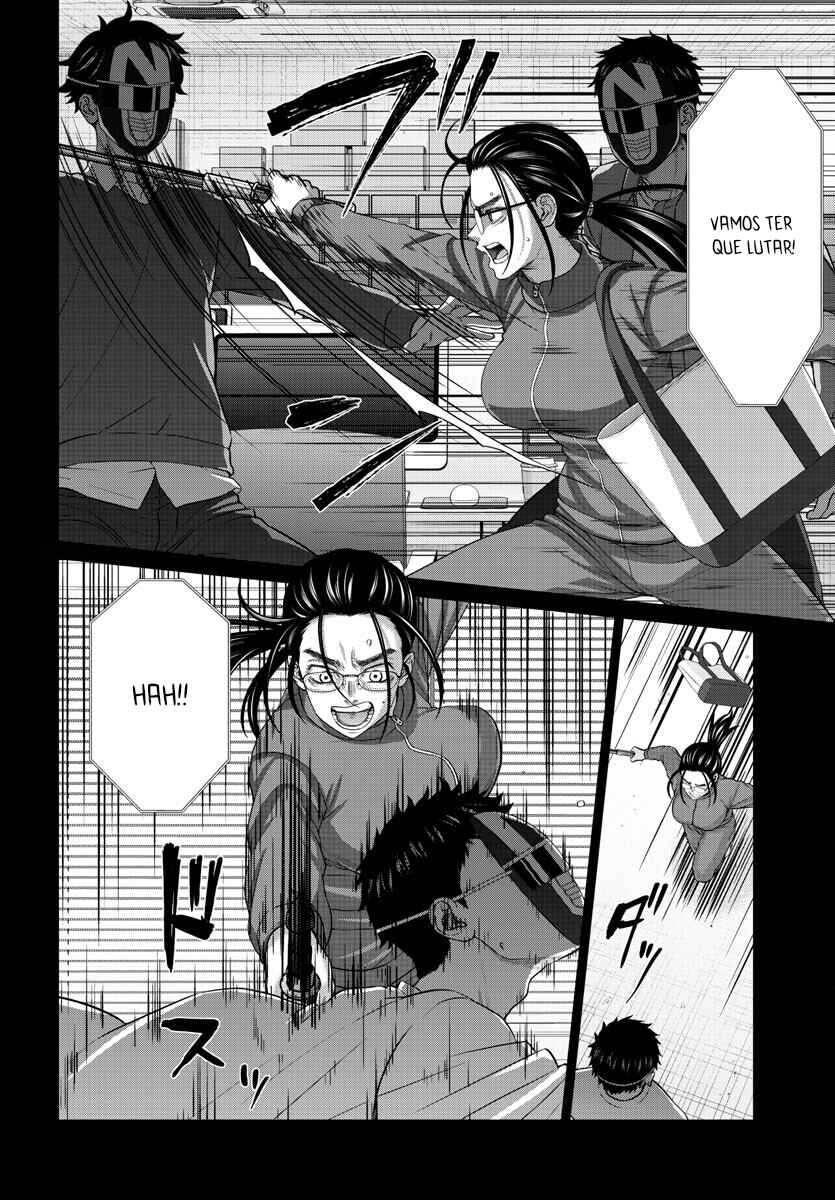 Chapter 92 - Page 20