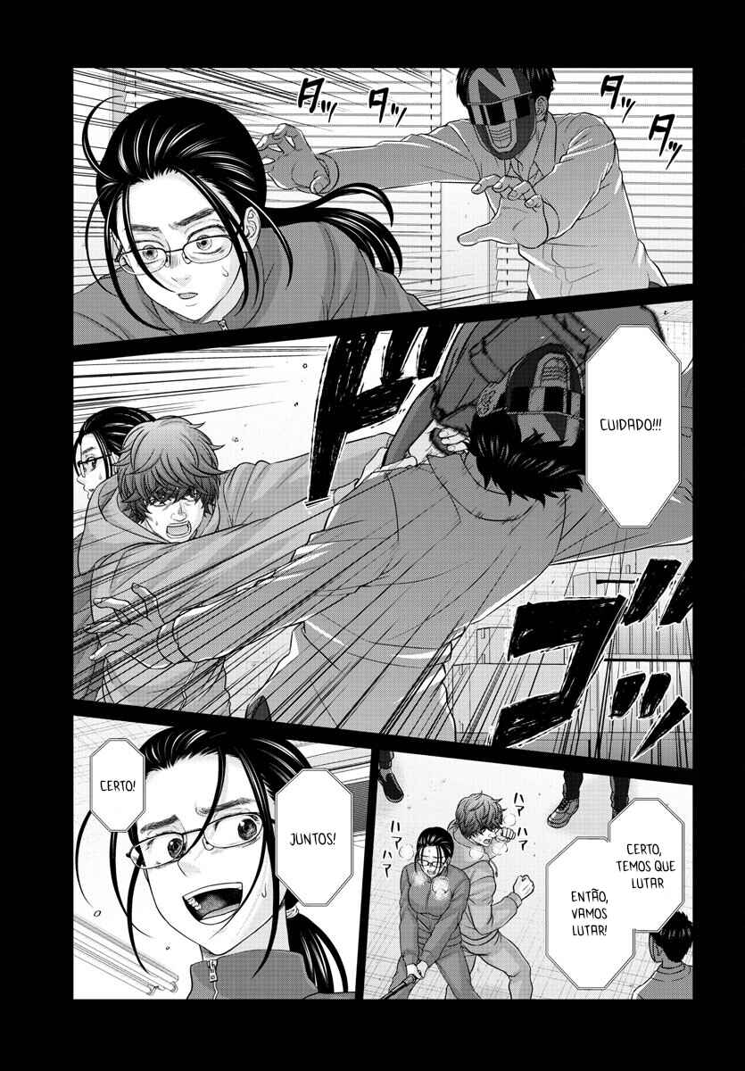 Chapter 92 - Page 21