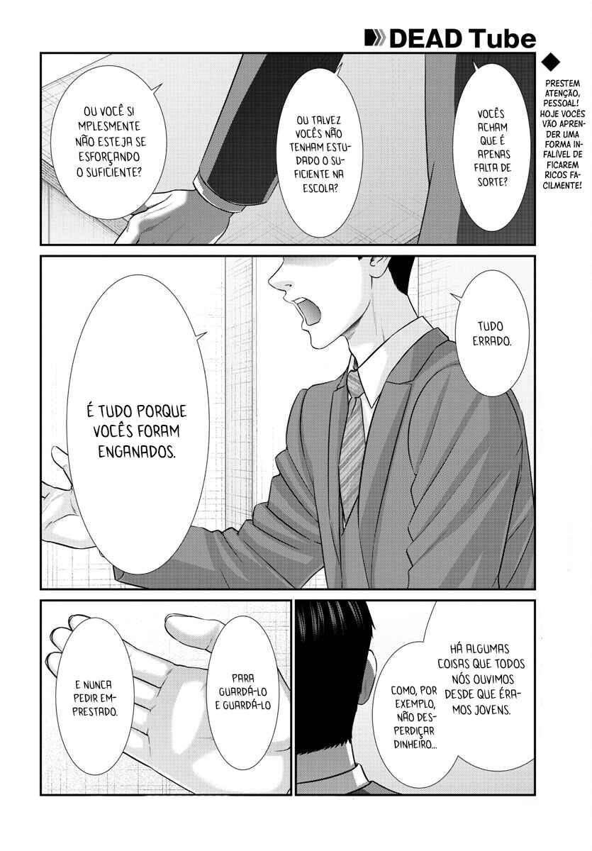 Chapter 92 - Page 3