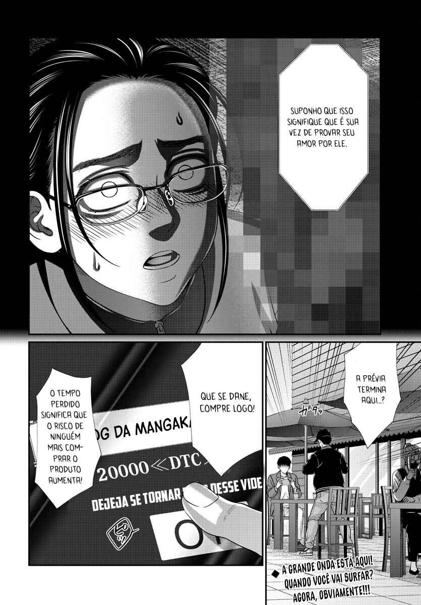 Chapter 92 - Page 42