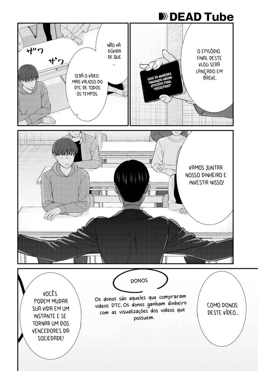 Chapter 92 - Page 7