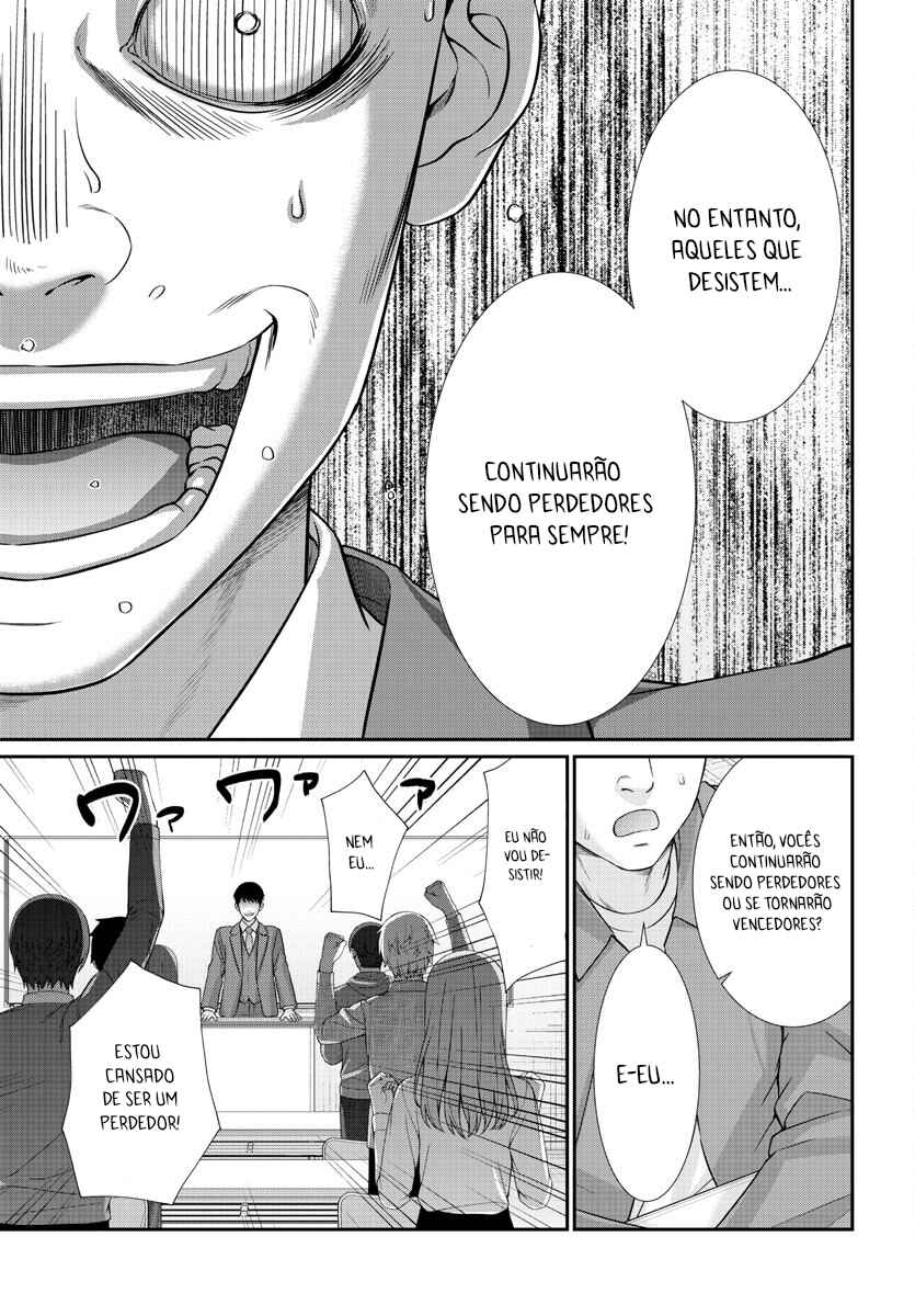 Chapter 92 - Page 8
