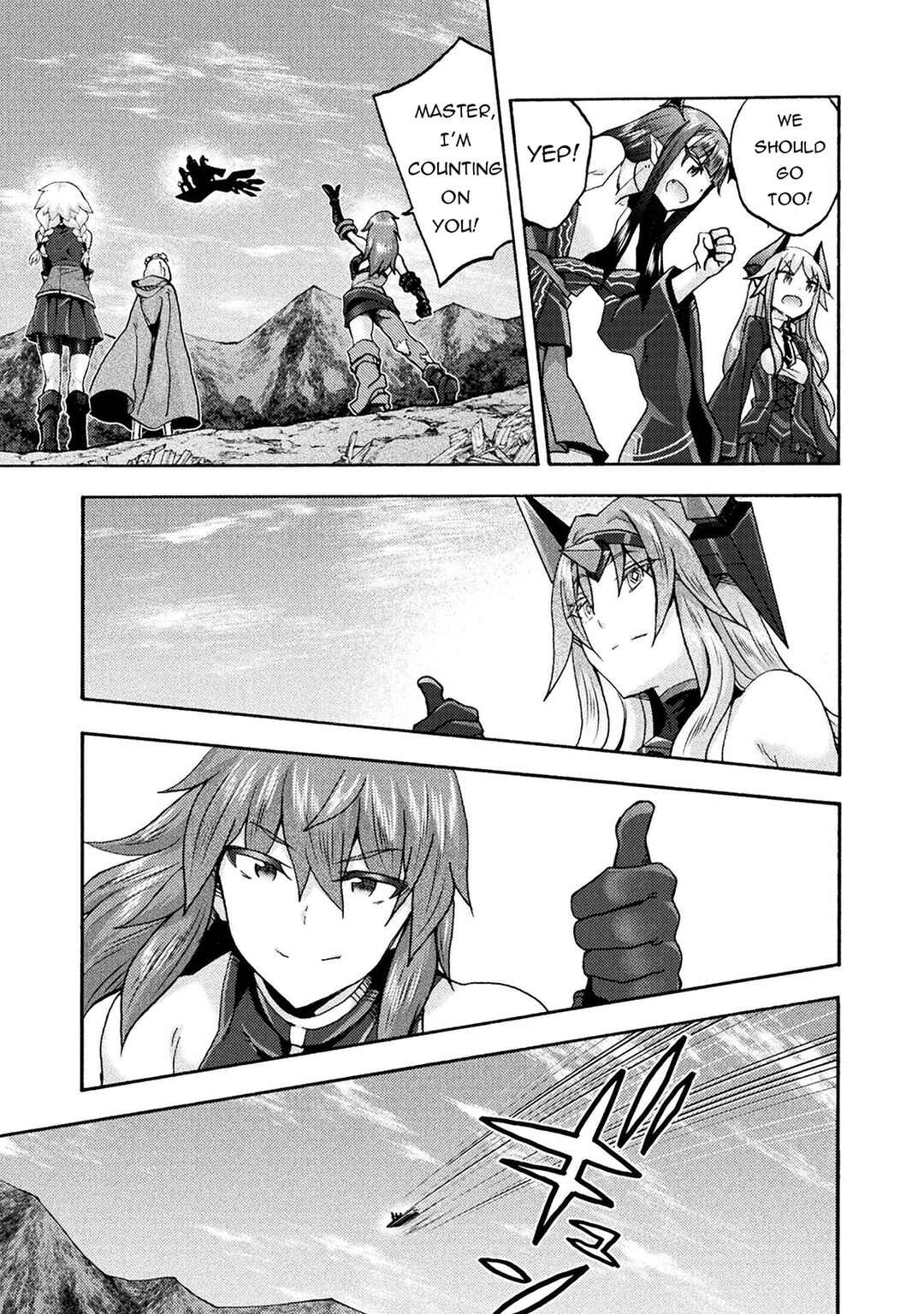 Chapter 70 - Page 14