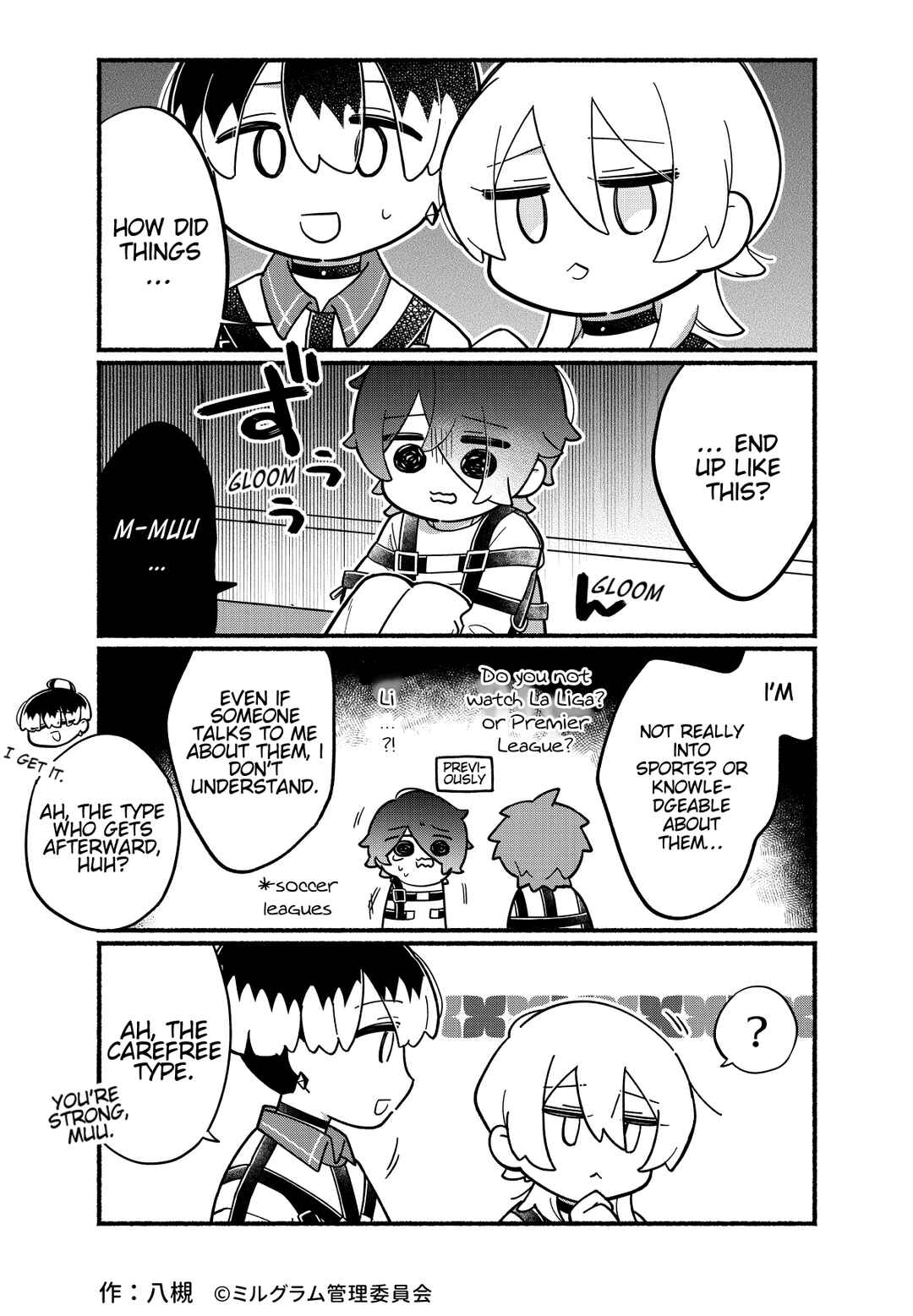 Chapter 69 - Page 1