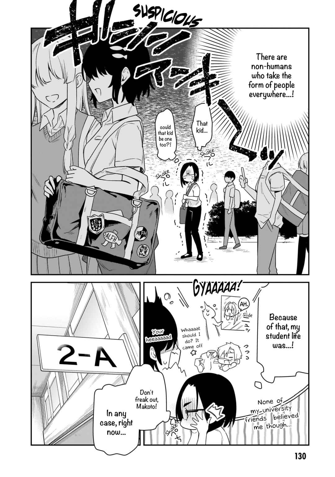 Chapter 33 - Page 3