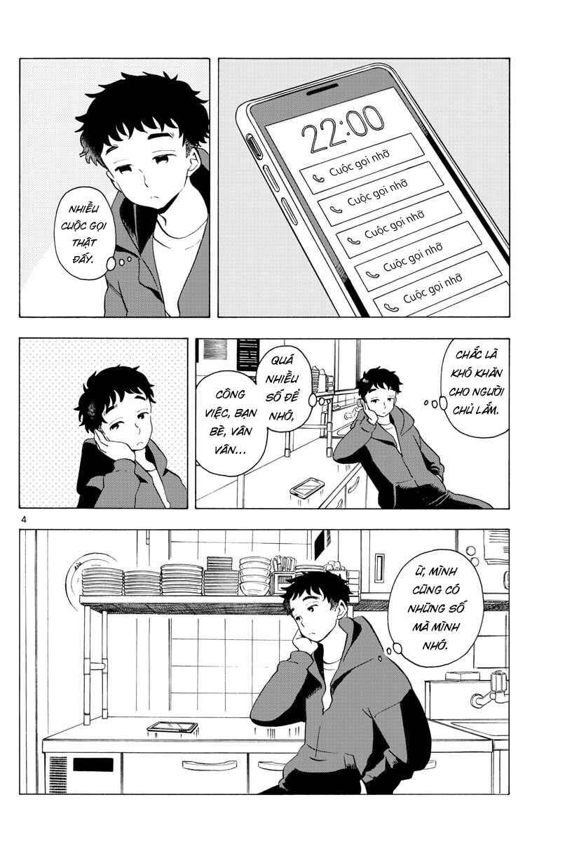 Chapter 180 - Page 4
