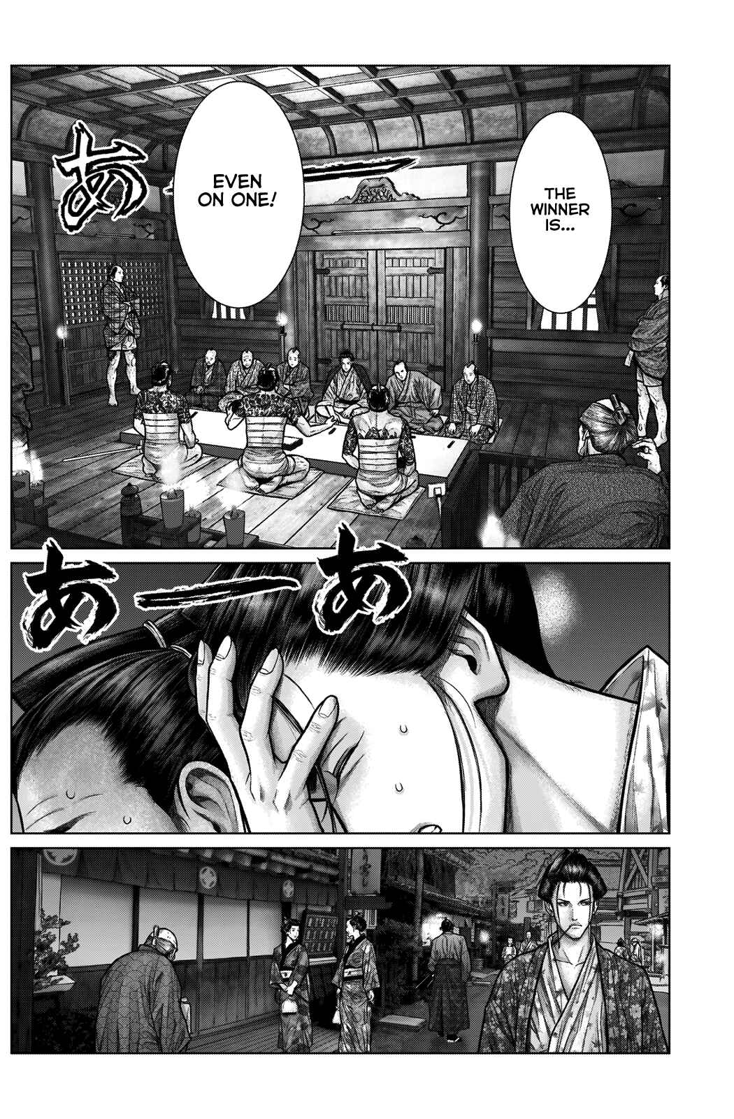 Chapter 21 - Page 6