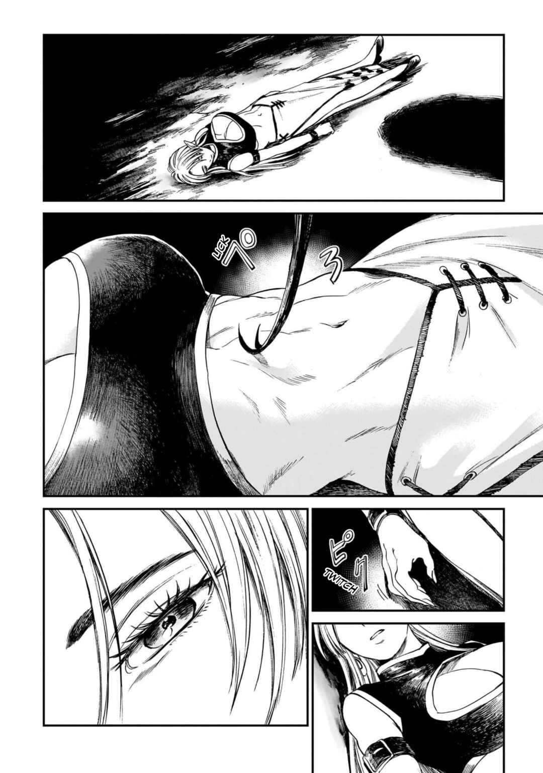 Chapter 7 - Page 2