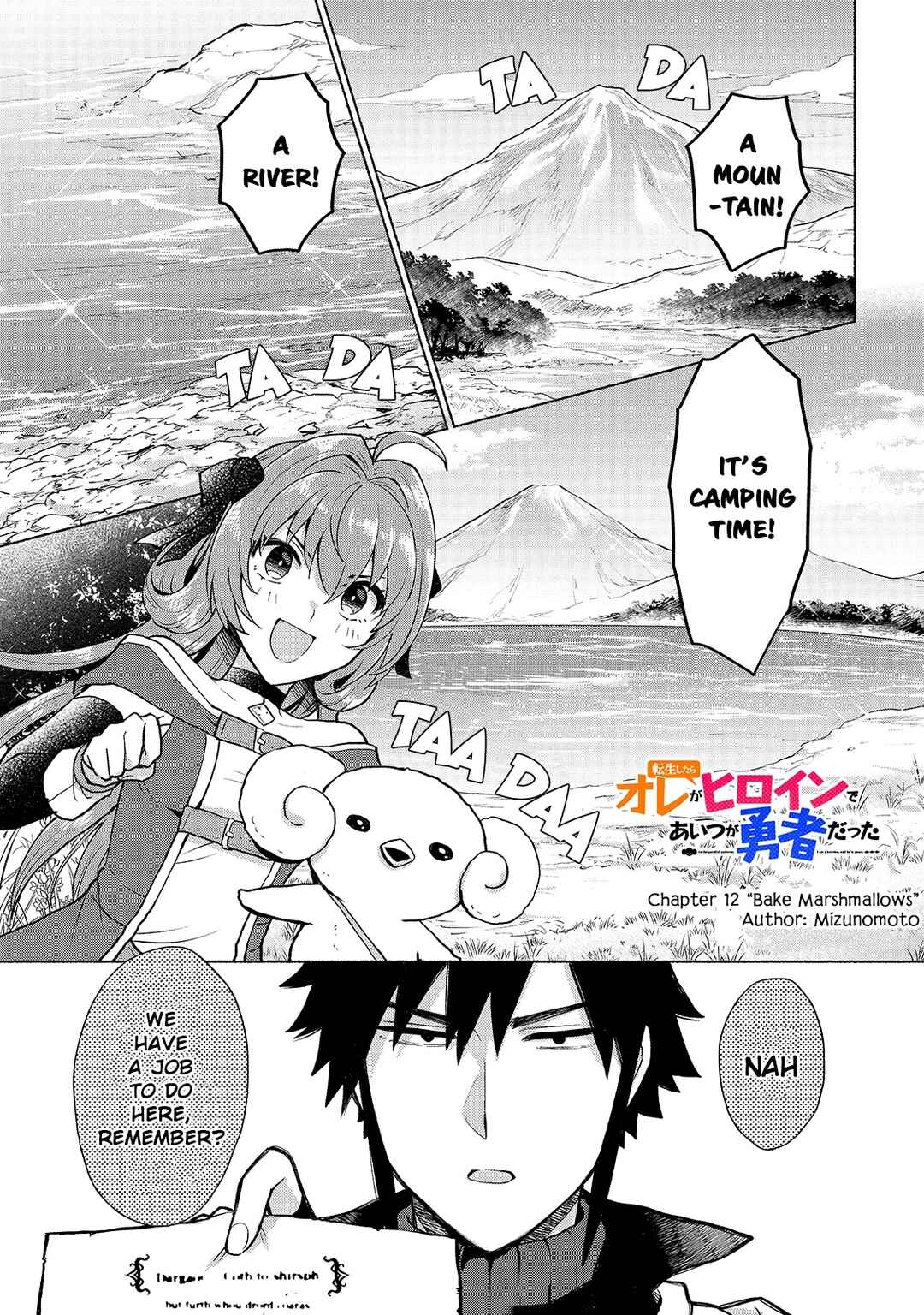 Chapter 12 - Page 1