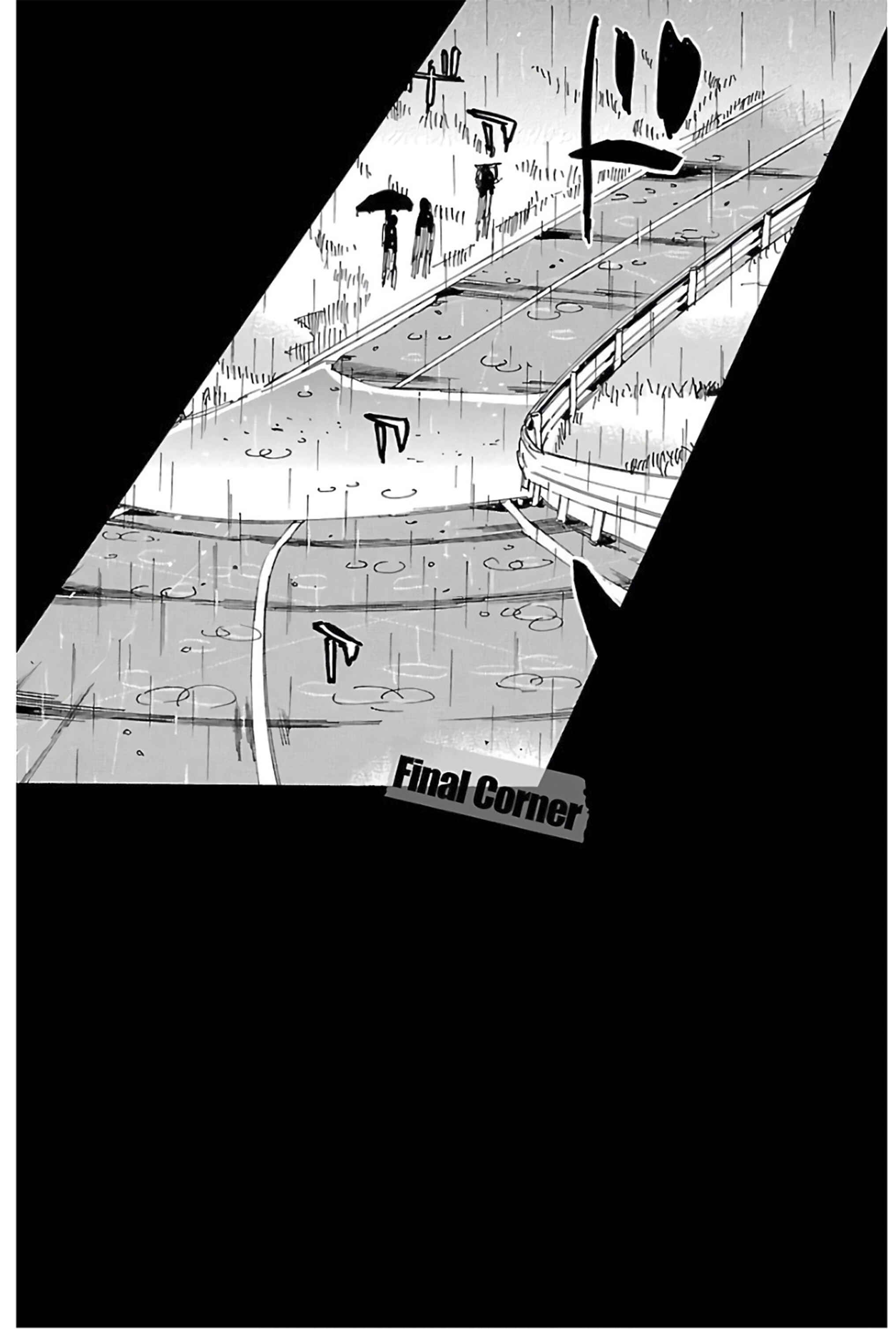 Chapter 506 - Page 5