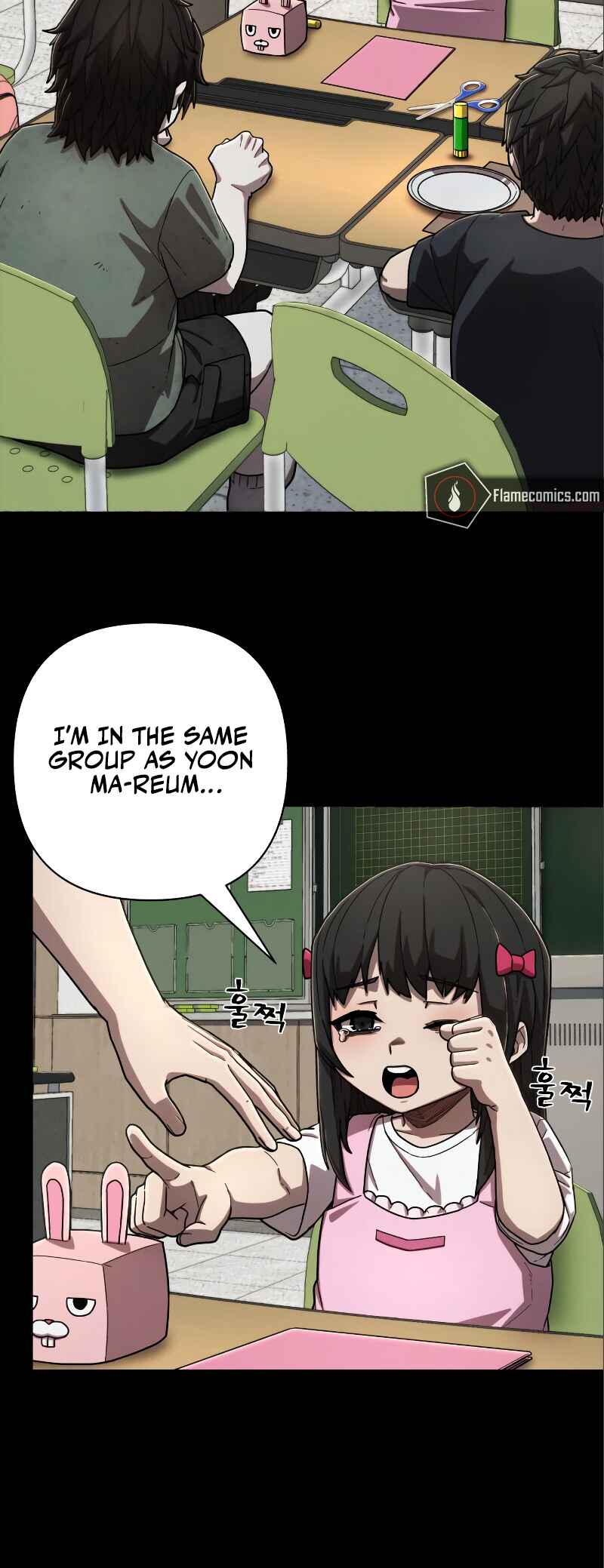 Chapter 115 - Page 5
